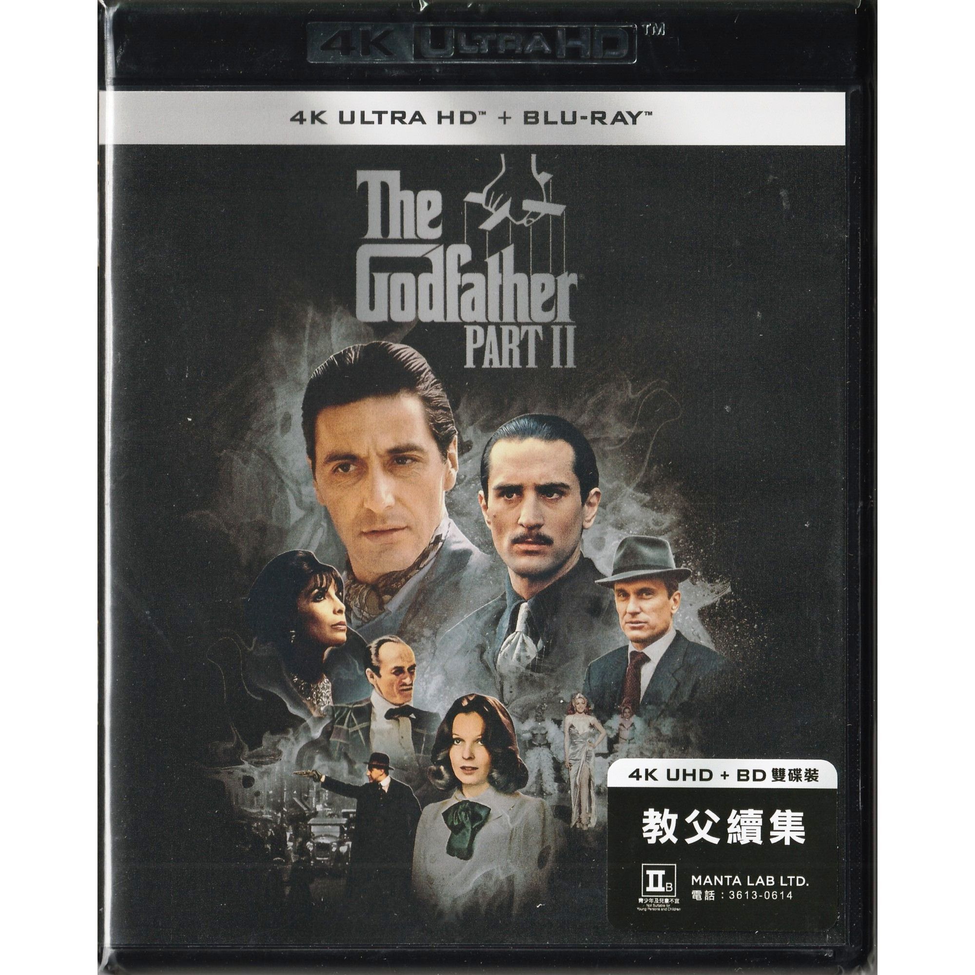 教父續集 (1974) (4K Ultra HD + Blu-ray) [訂貨]
