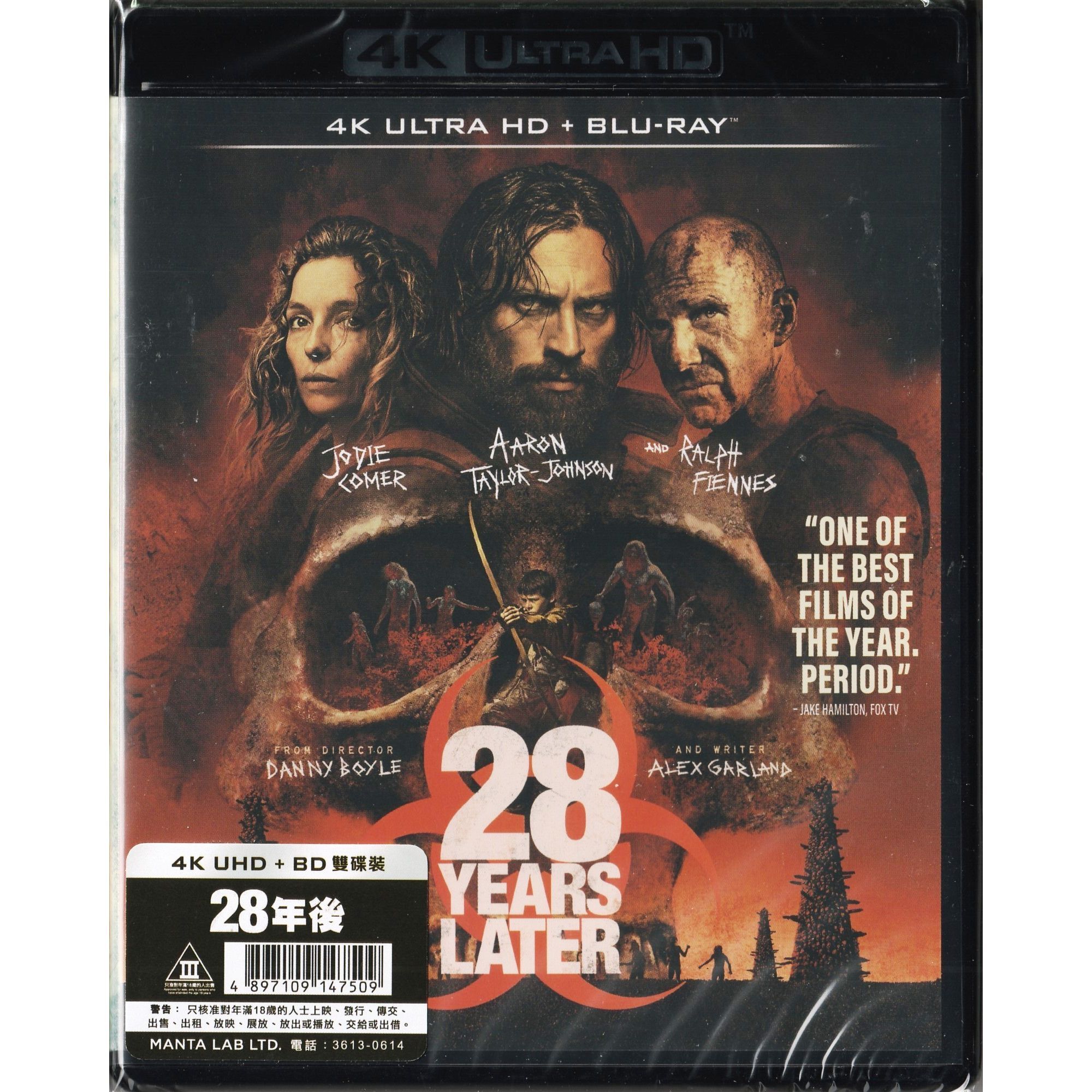 28年後 (2025) (4K Ultra HD + Blu-ray) [訂貨]