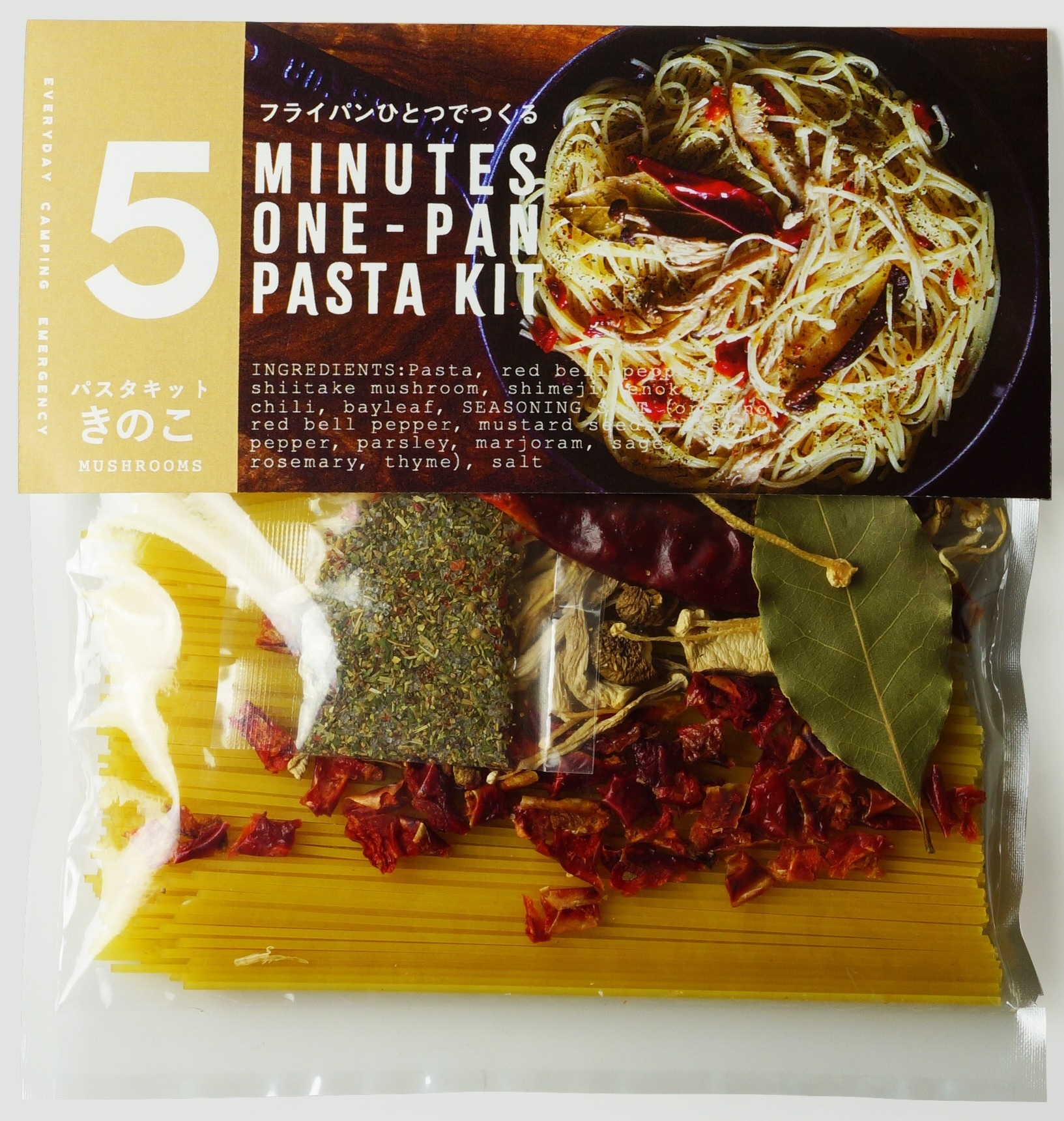 日本 SEEDSCORE 義大利麵套組【風味菇菇】