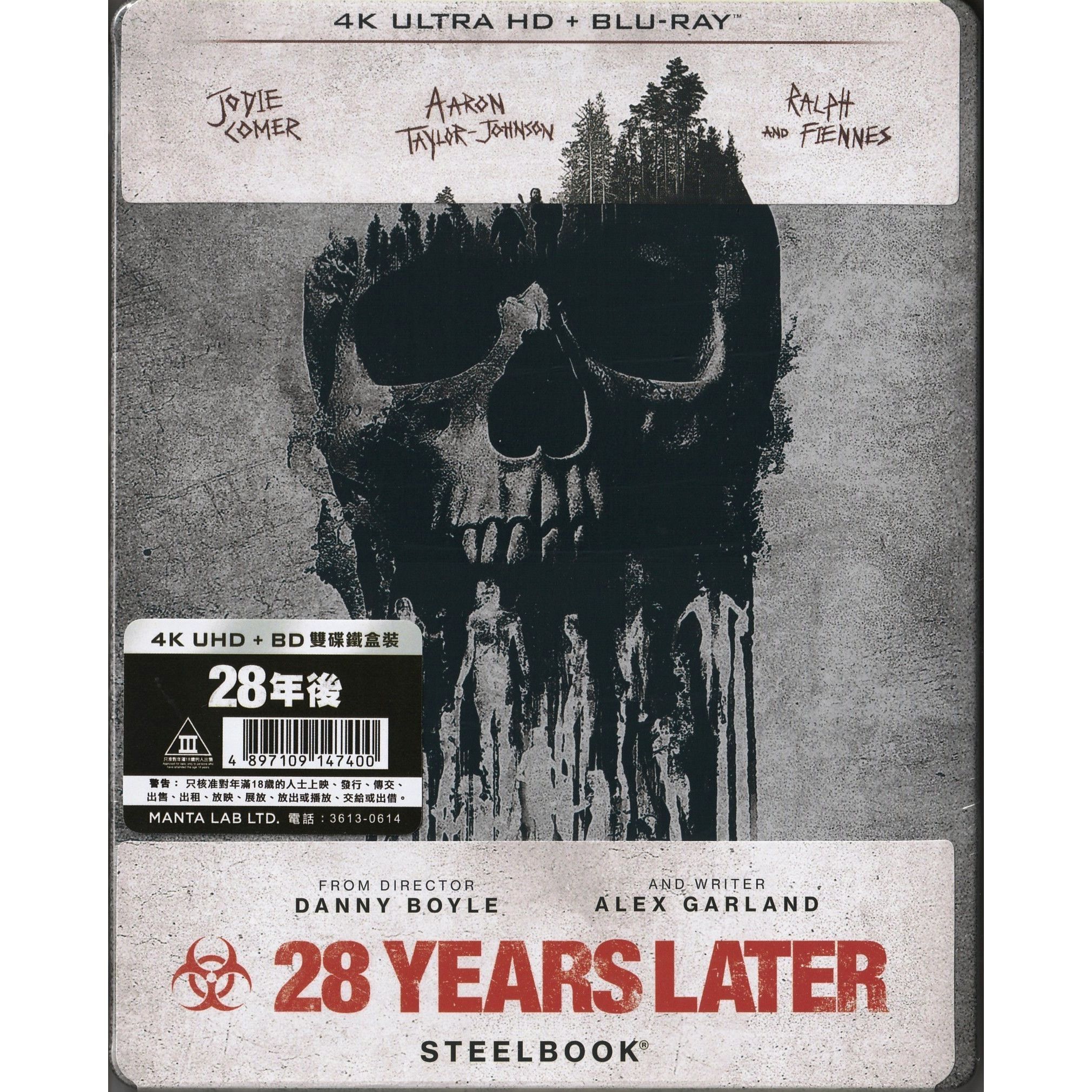 28年後 (2025) (鐵盒裝) (4K Ultra HD + Blu-ray)