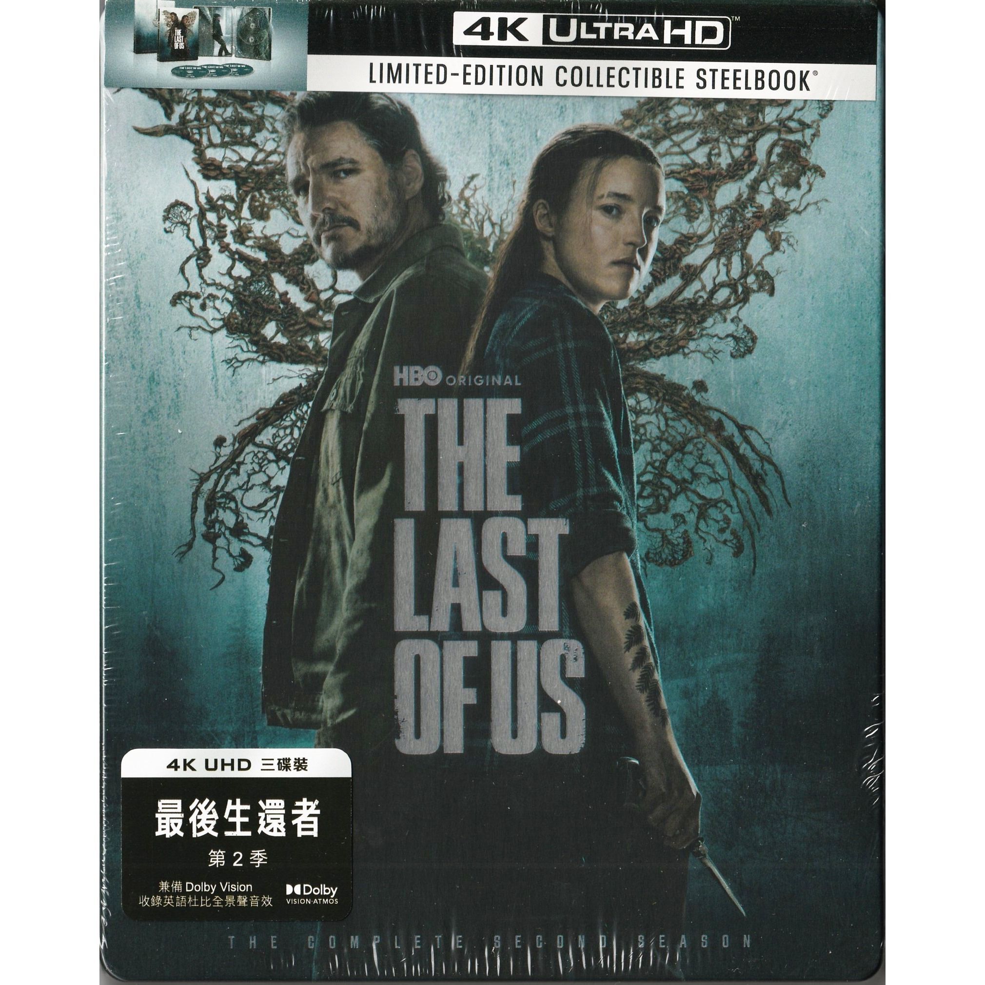 最後生還者 第2季 (2025) (三碟鐵盒裝) (4K Ultra HD)