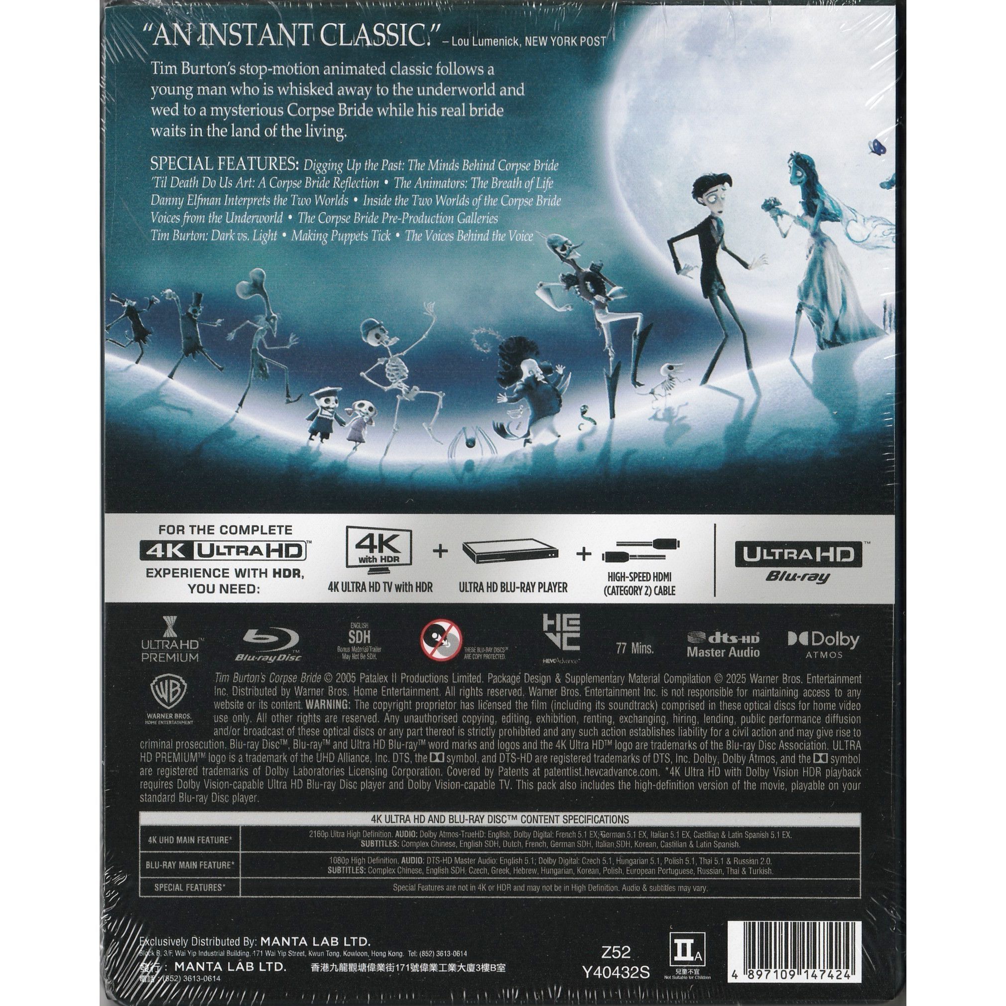 怪誕屍新娘 (2005) (鐵盒裝) (4K Ultra HD + Blu-ray) [訂貨]