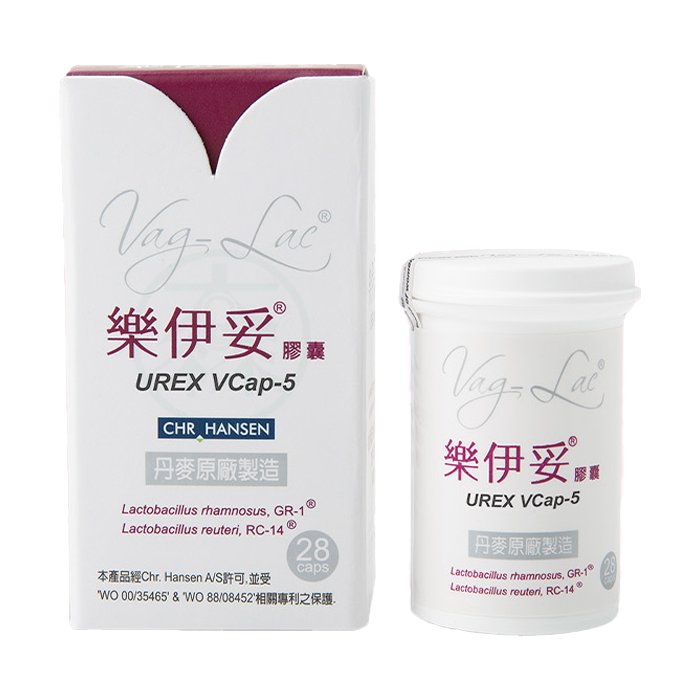 樂伊妥 Vag-Lac 益生菌膠囊28顆/盒 丹麥製造