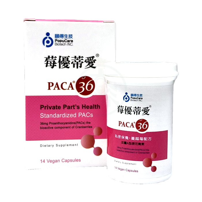 頤得生技 莓優蒂愛膠囊 PACA36 益生菌膠囊 14粒/盒