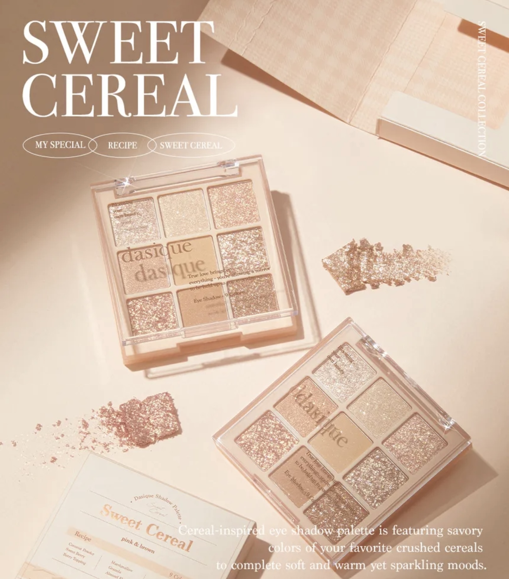 🈹🈹《現貨》DASIQUE Shadow Palette 05/09🈹🈹