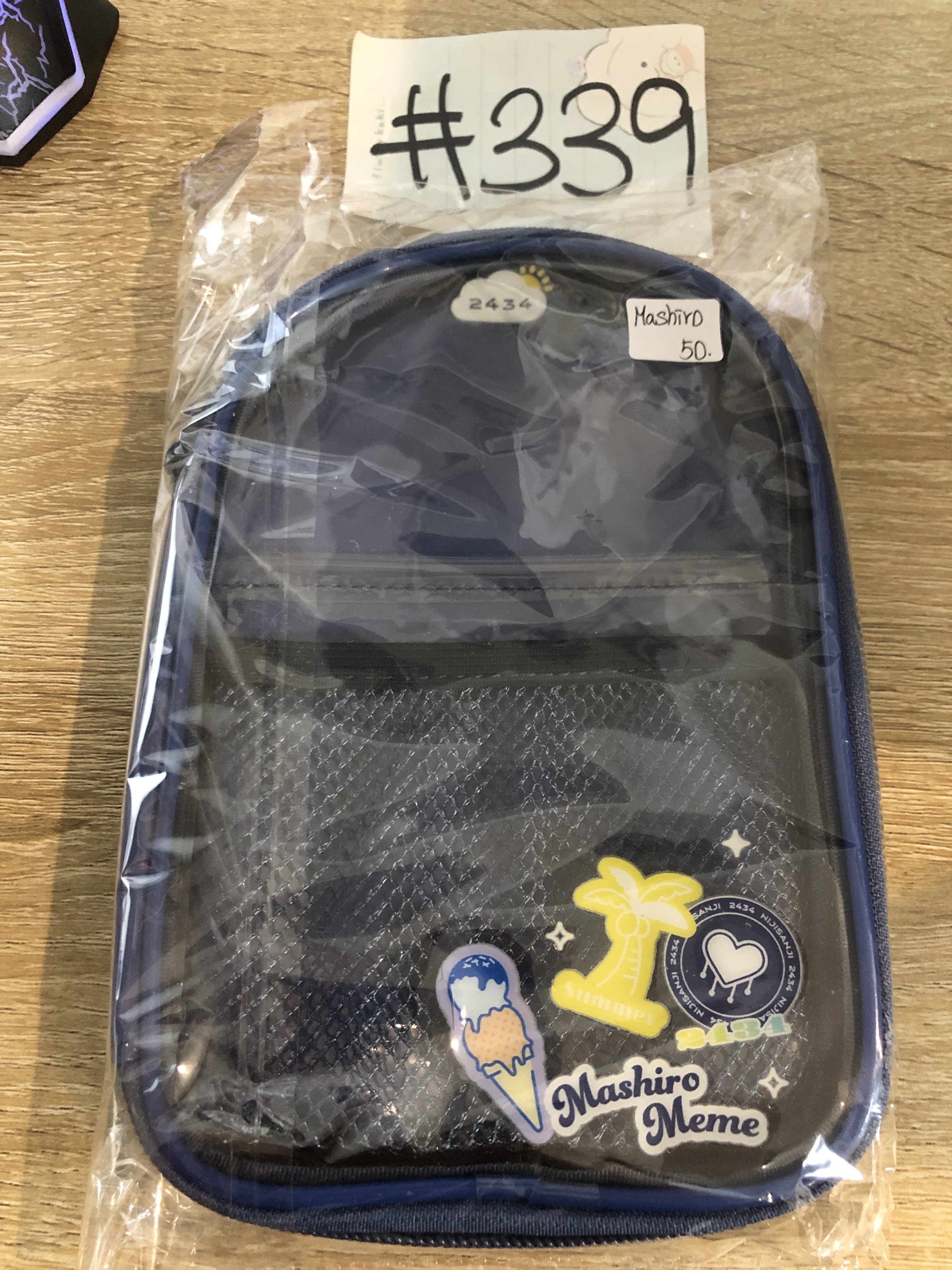 彩虹社 MASHIRO 收納袋 瑕 #339