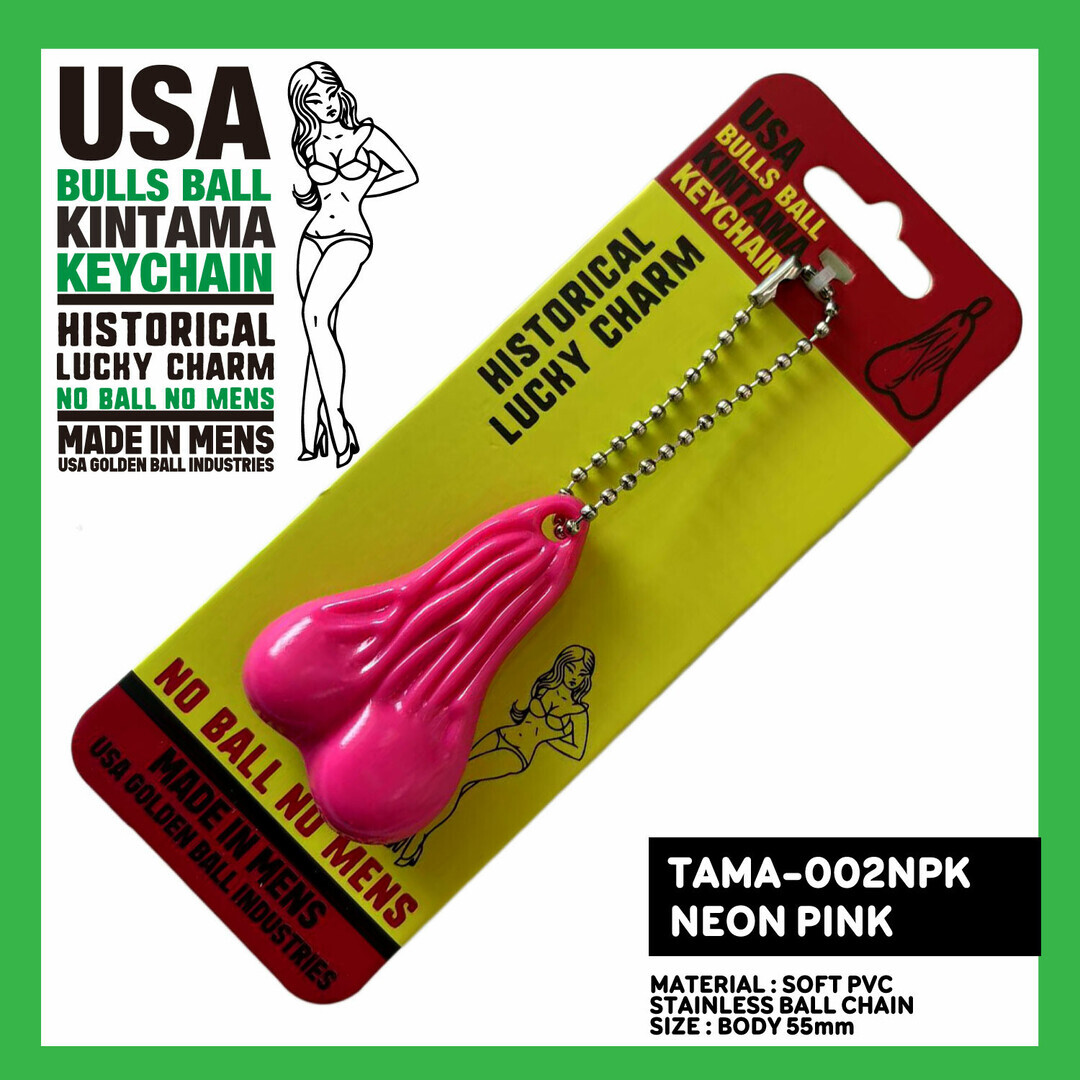 【ROCKWOOD】公牛幸運吊飾（實色）