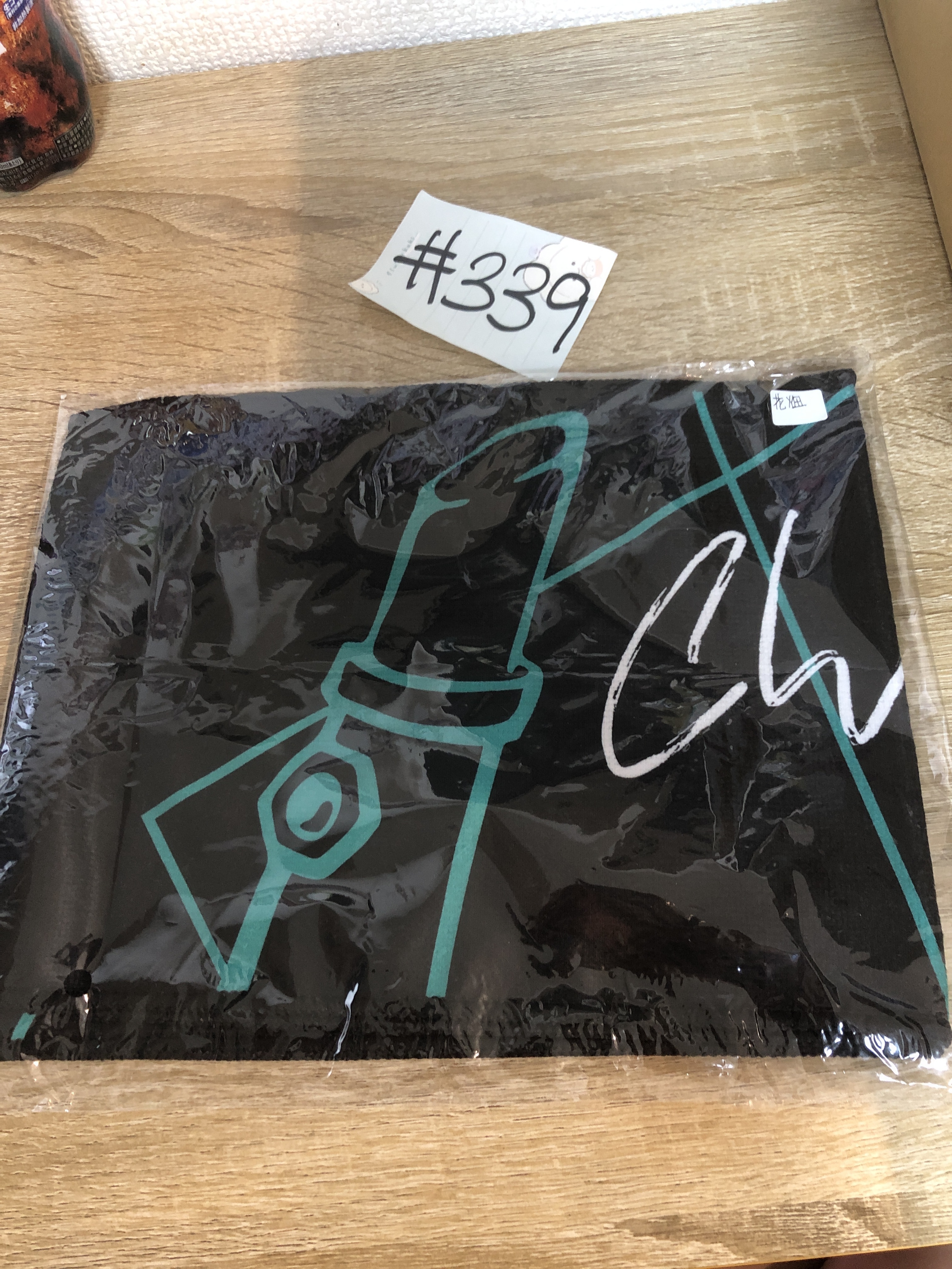 彩虹社 花畑 毛巾#339