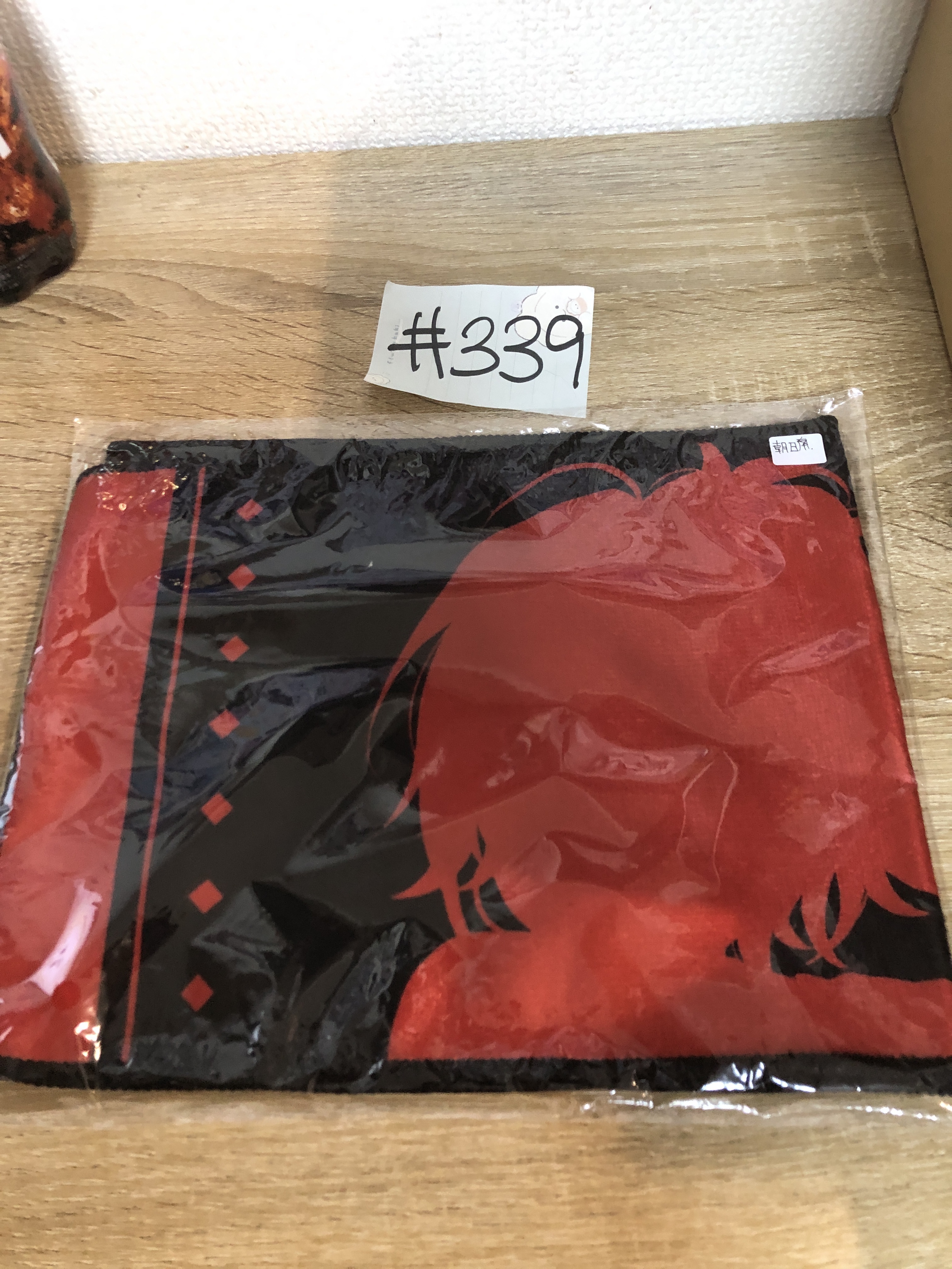 彩虹社 朝日南 毛巾#339