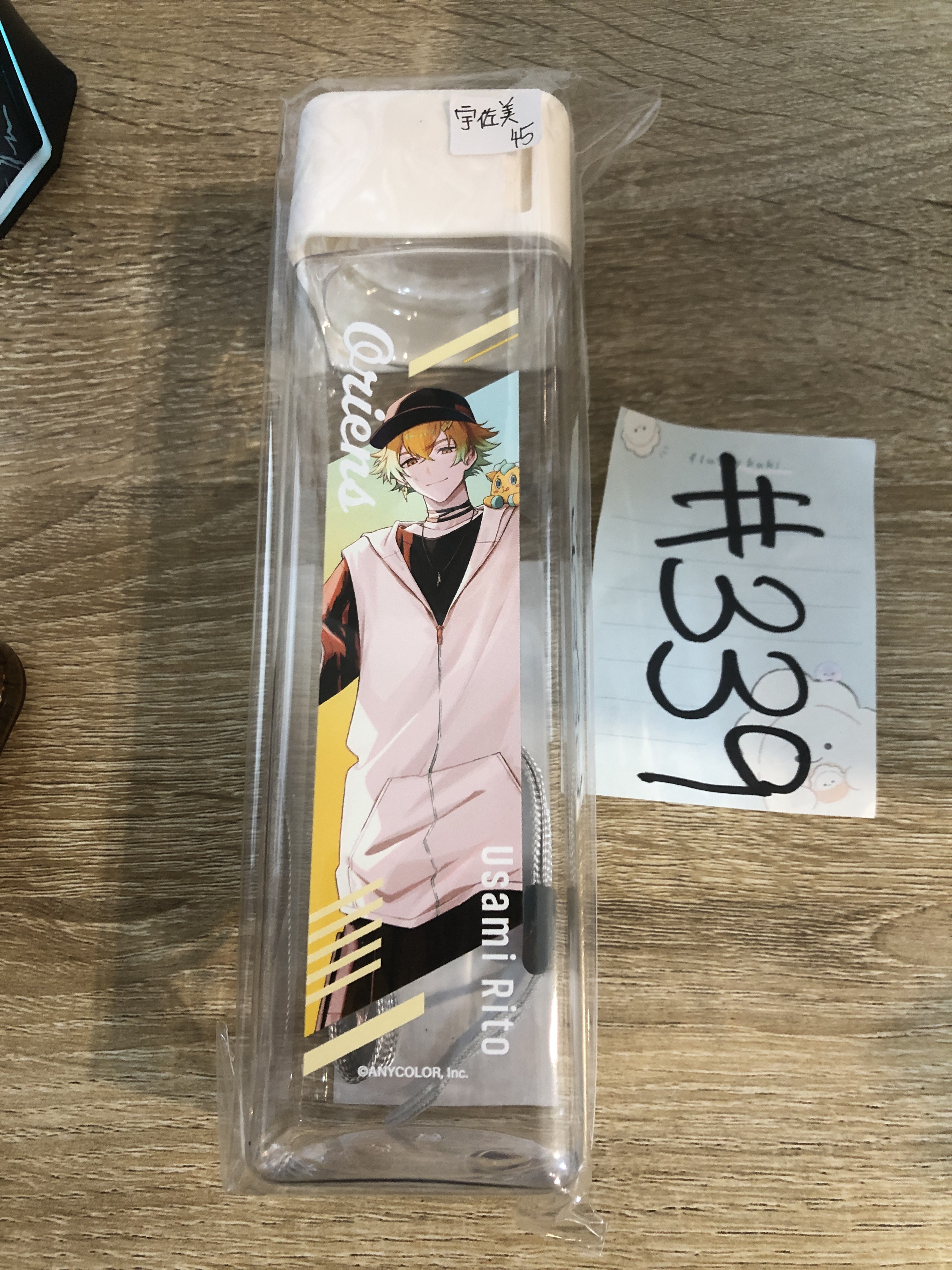 彩虹社 宇佐美 膠樽#339