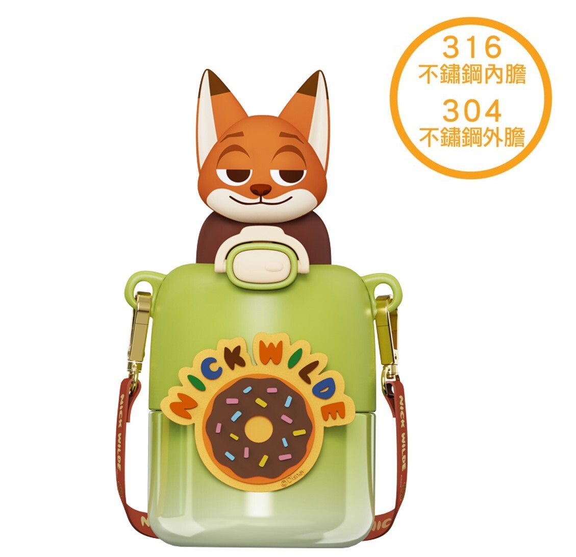 迪士尼優獸大都會| 便攜式背帶 3D兒童真空冷熱保溫杯|阿力(430ml)(連飲管)