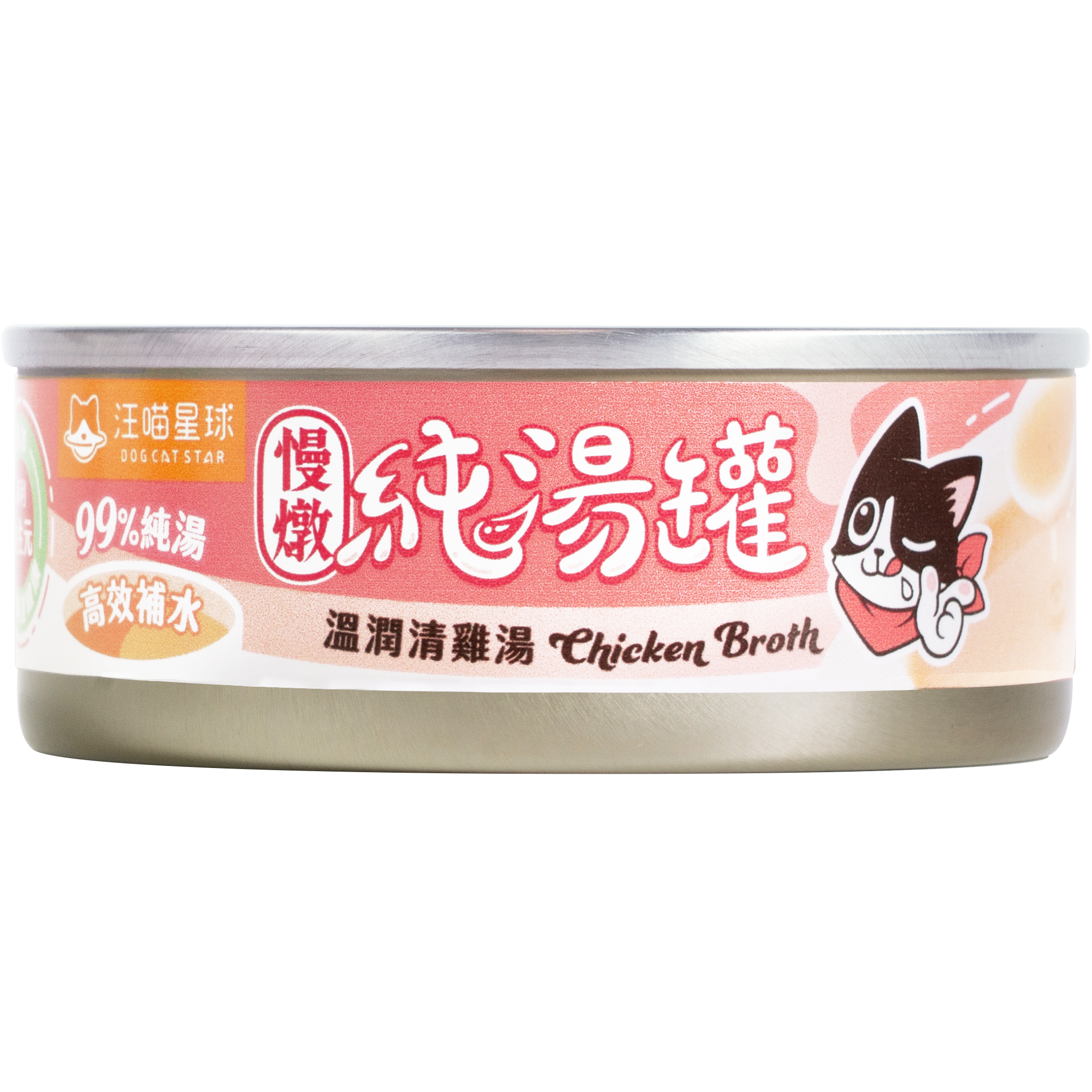 汪喵星球 – 無膠慢燉純湯罐 (溫潤清雞湯) 80g