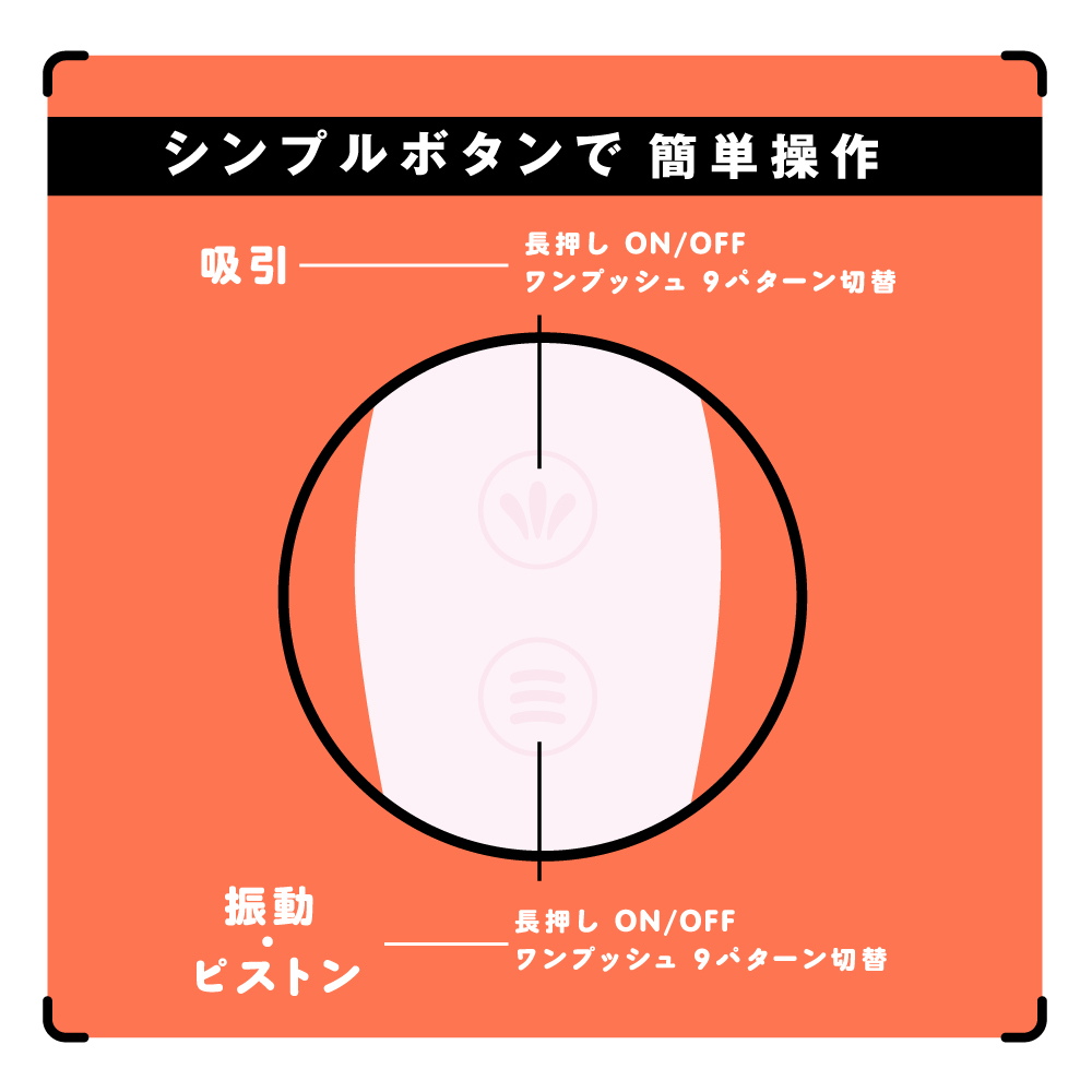 PxPxP 吸吮插入 2 WAY KYUIN PISTON VIBE 吸吮伸縮振動棒 粉色