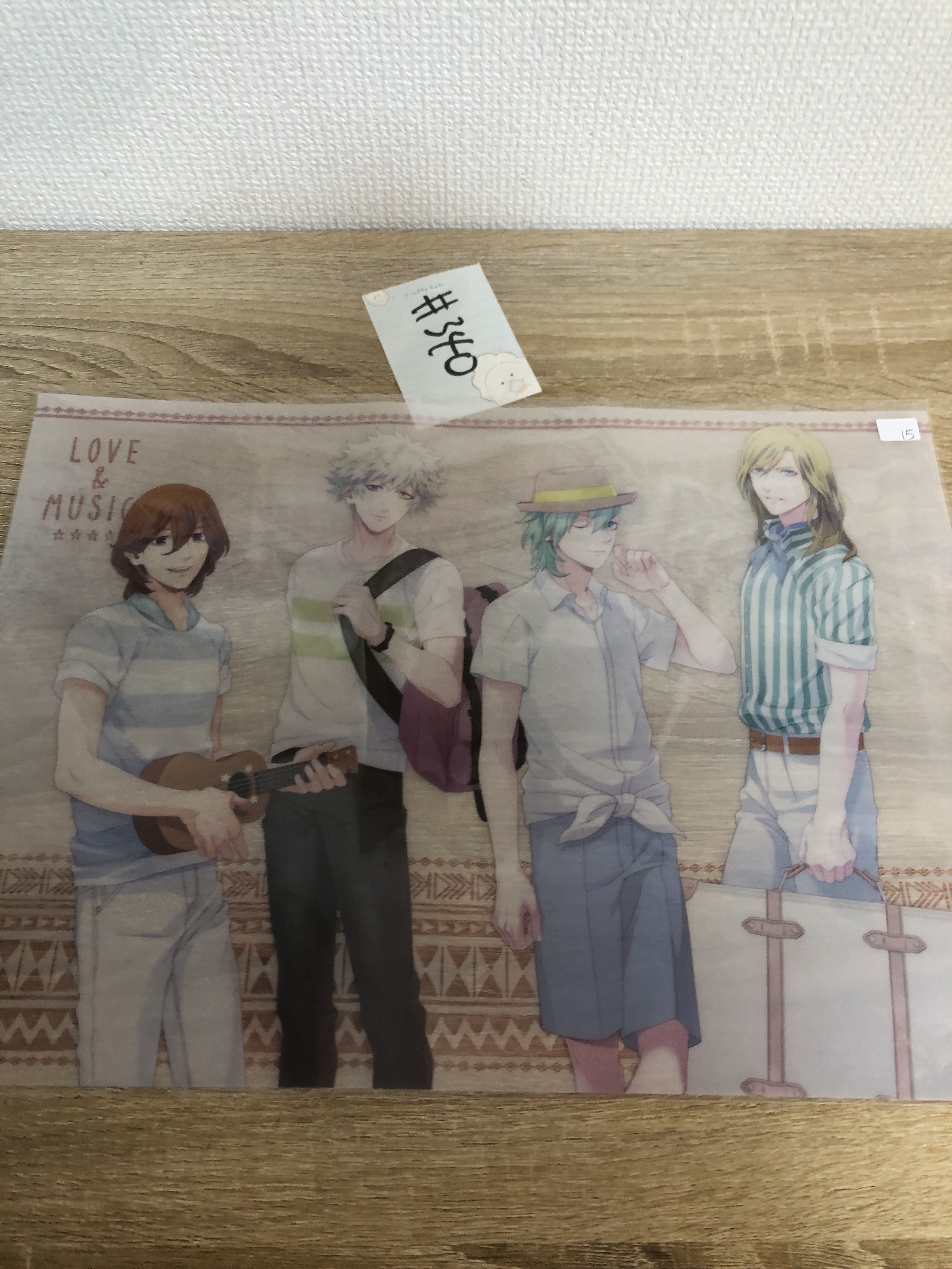 歌之王子殿下  4人 膠POSTER#340