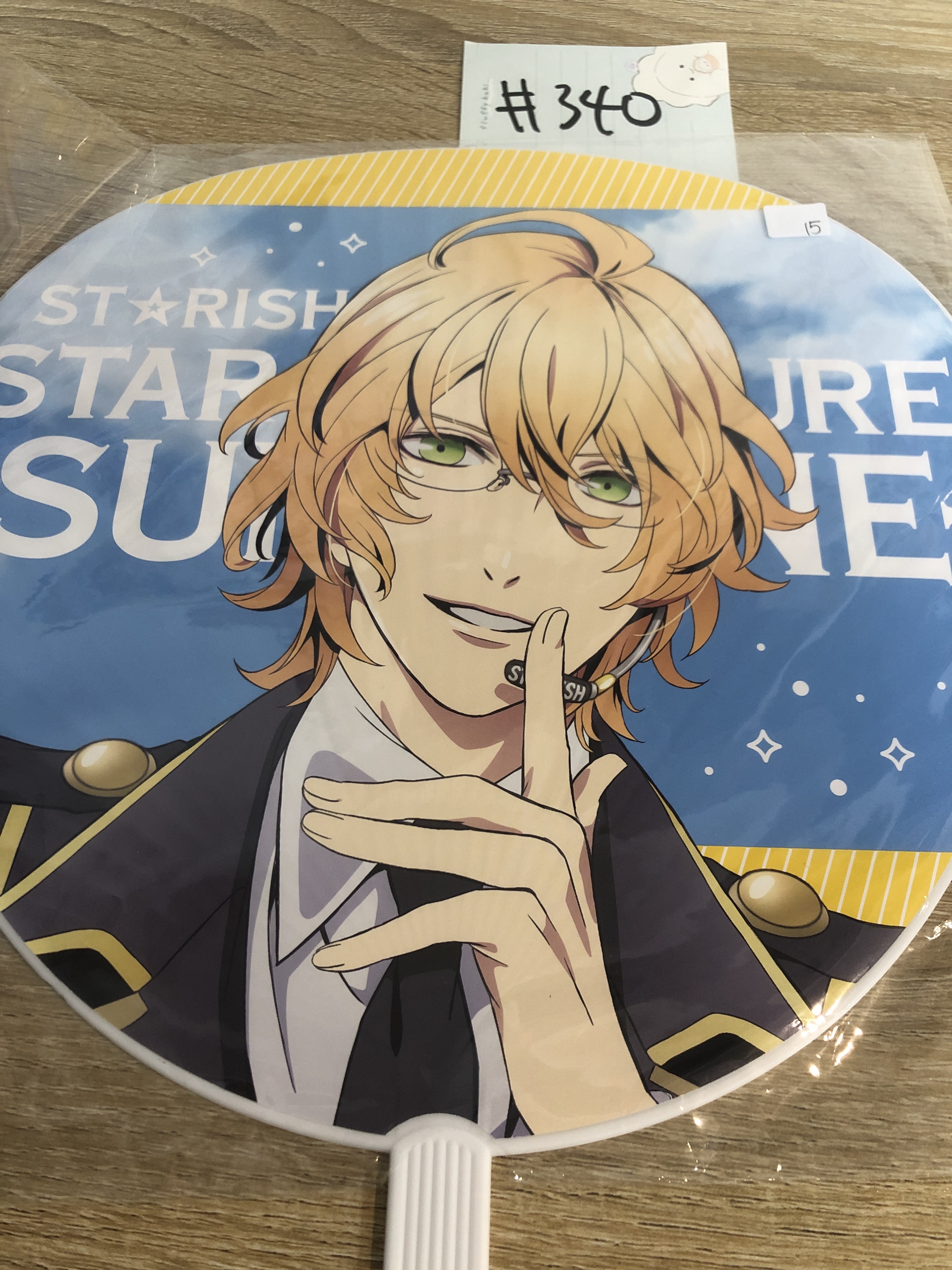 歌之王子殿下  那月 扇#340