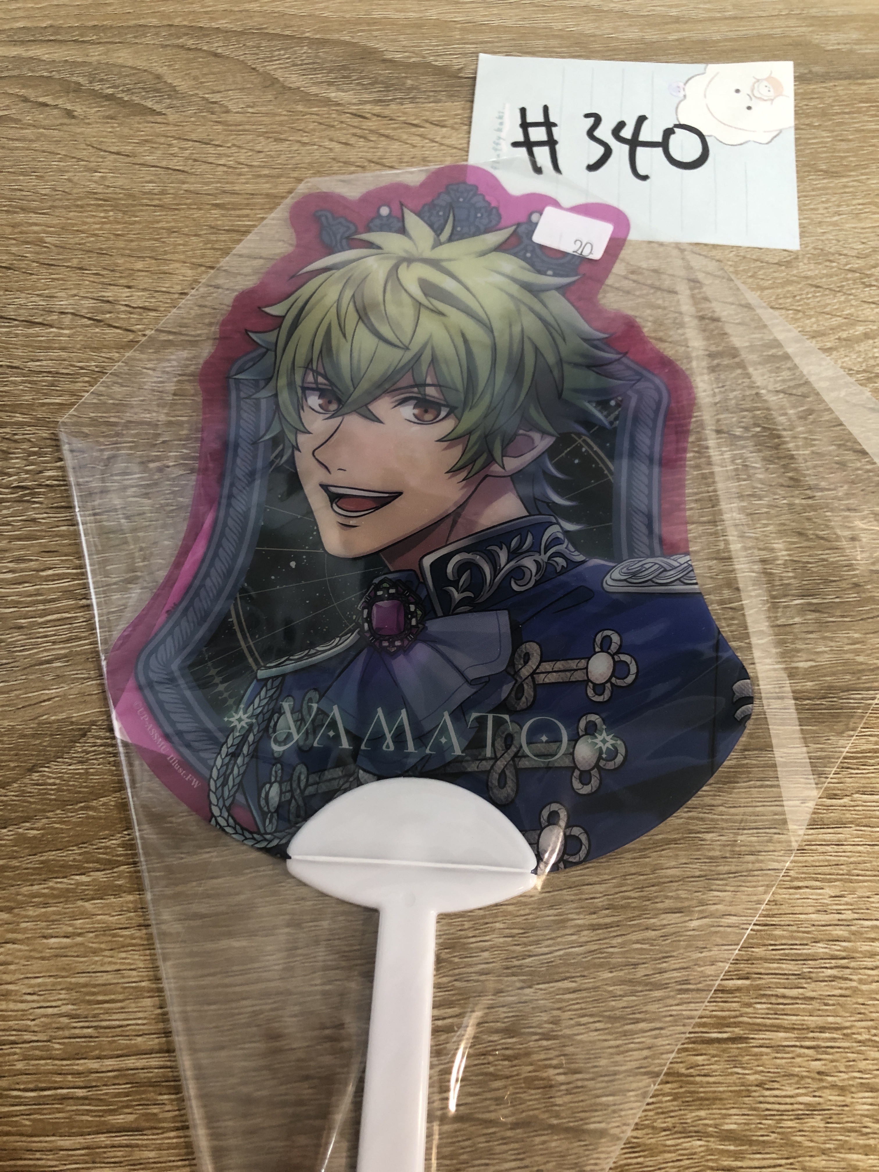 歌之王子殿下 yamato 扇#340