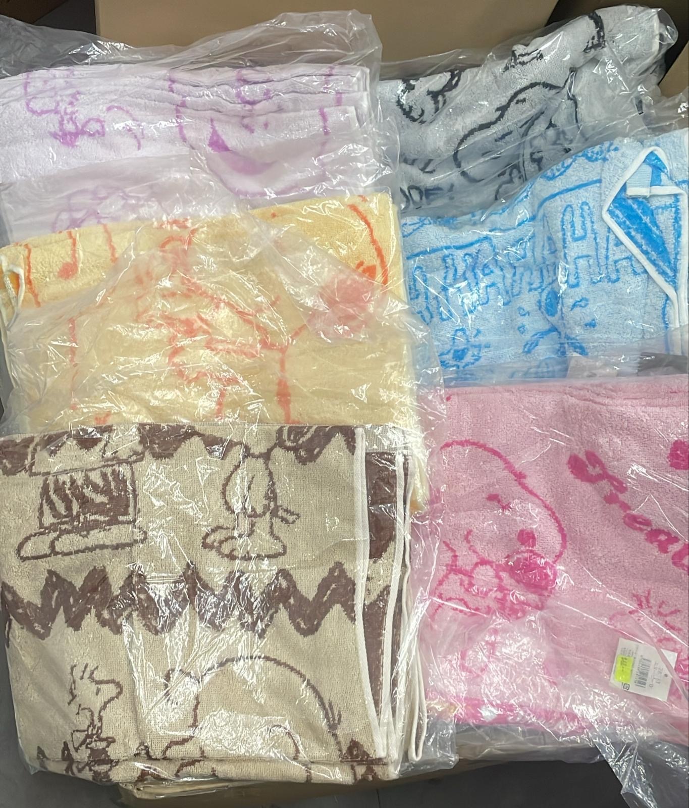 現貨 Peanut 毛巾