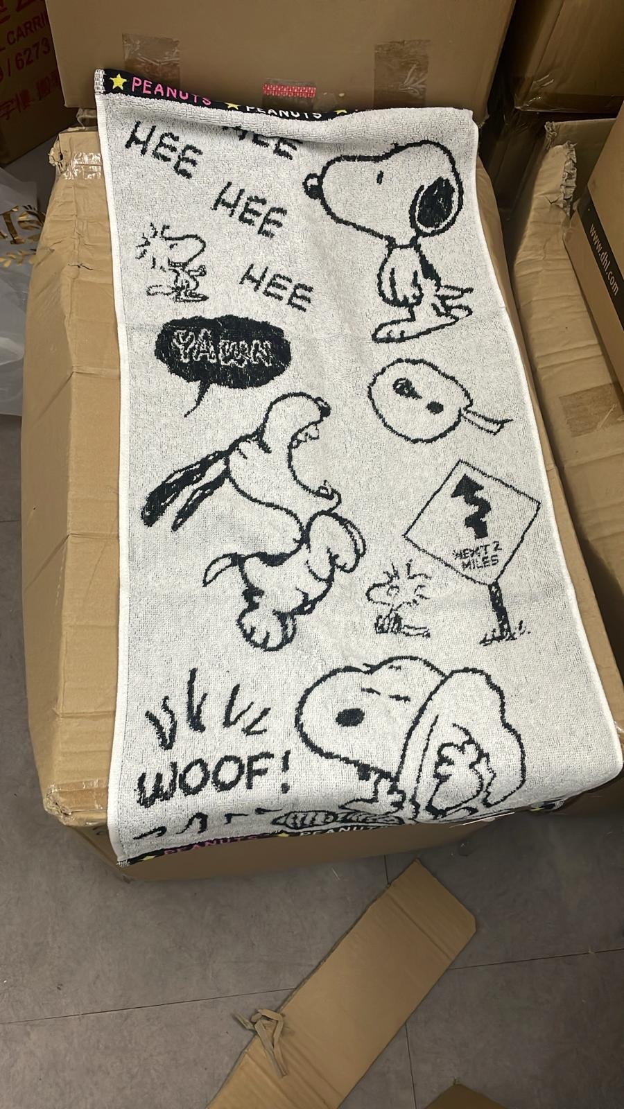 現貨 Peanut 毛巾