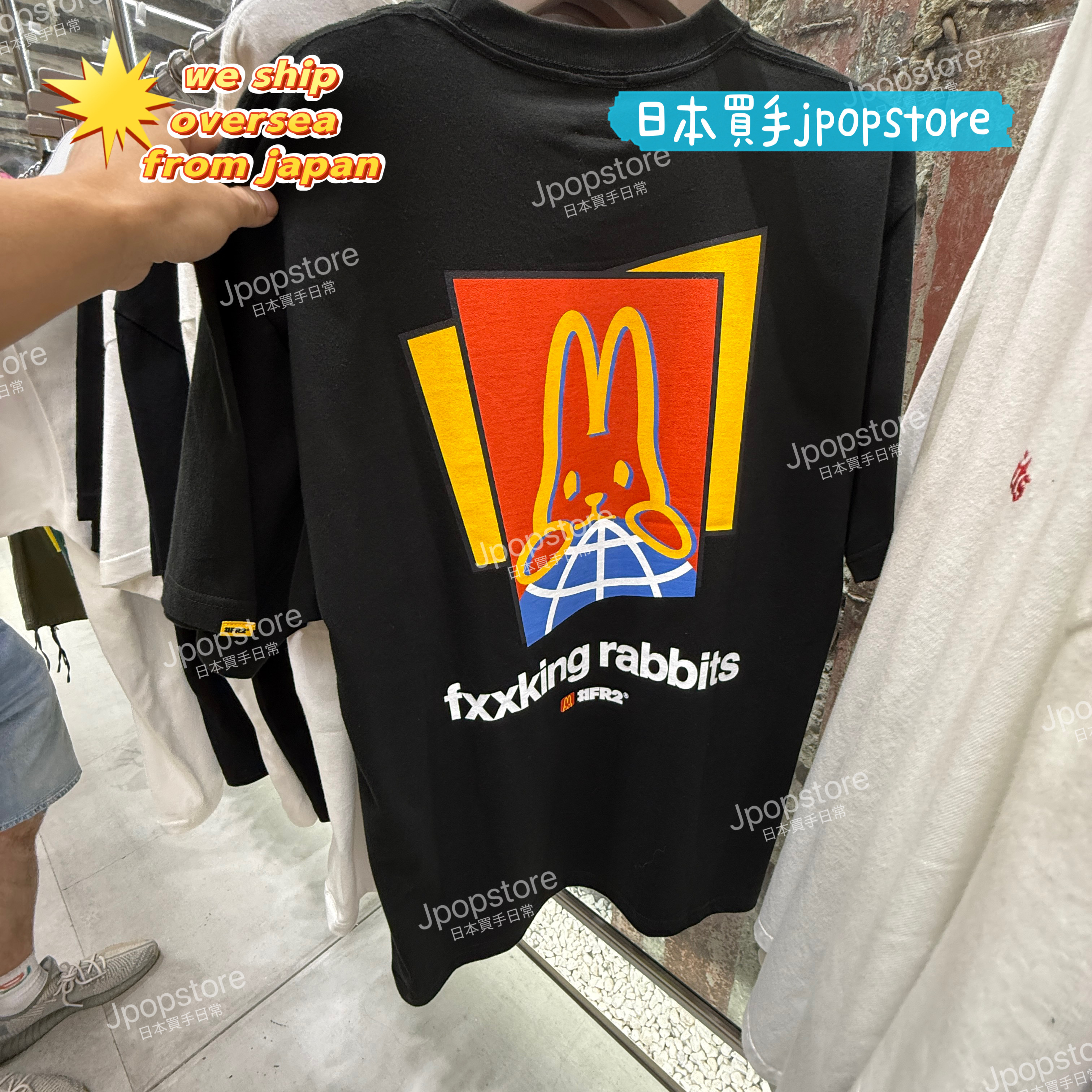 FR2 Rabbit Logo T-shirt FRC4122