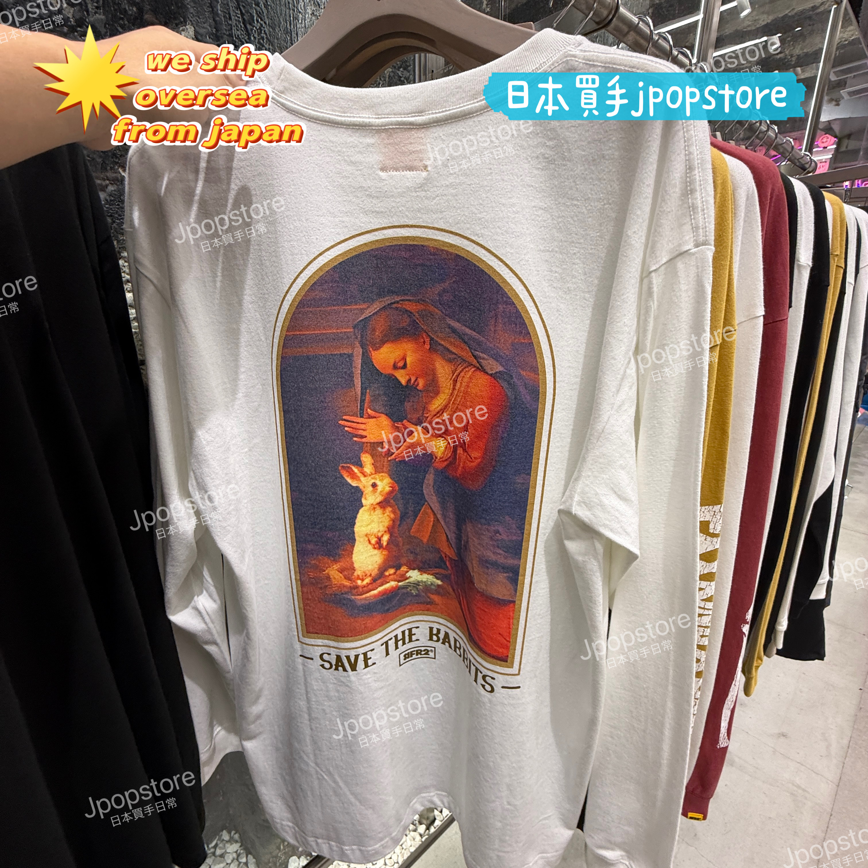 FR2 SAVE THE RABBITS Long-sleeve T-shirt FRC4131