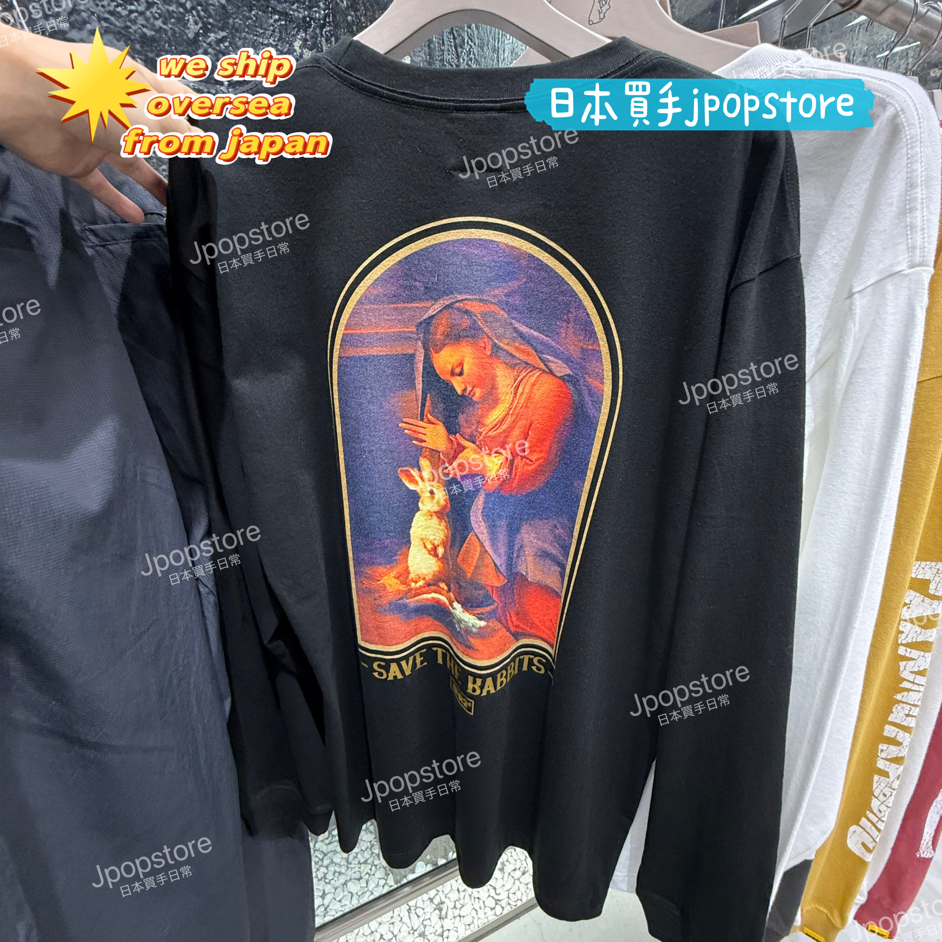 FR2 SAVE THE RABBITS Long-sleeve T-shirt FRC4131