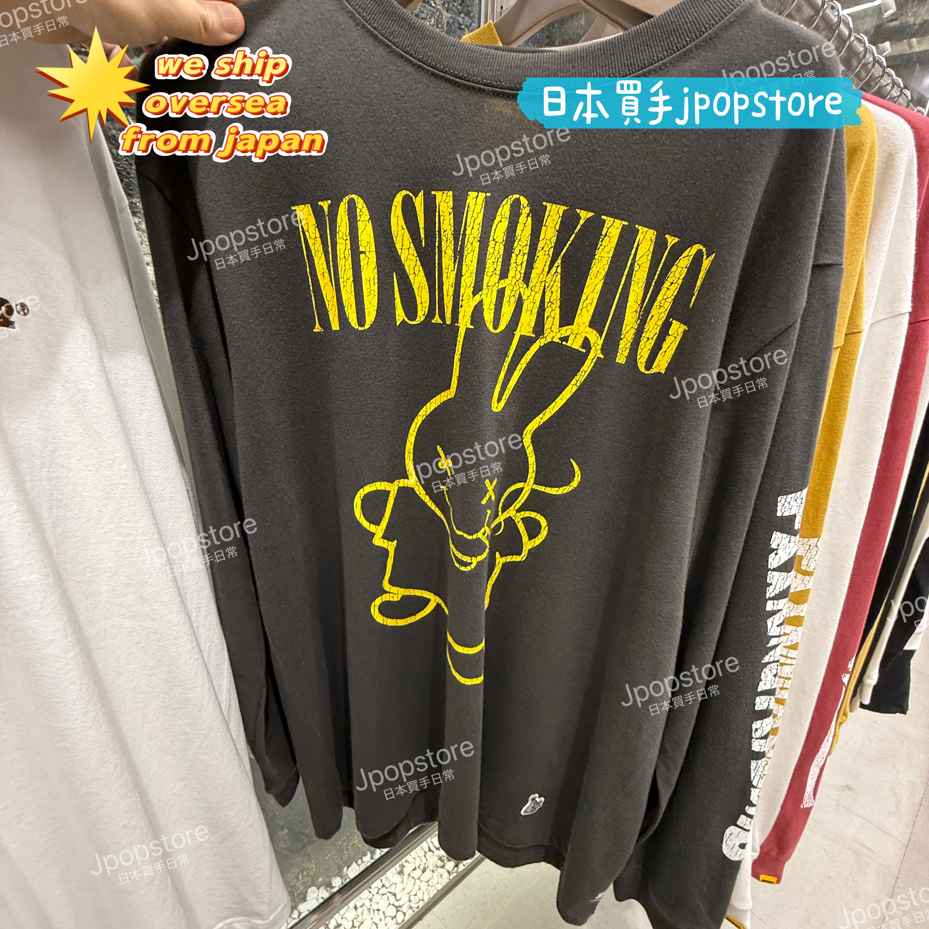 FR2 NO SMOKING Rabbit Longsleeve T-shirt  FRC4116
