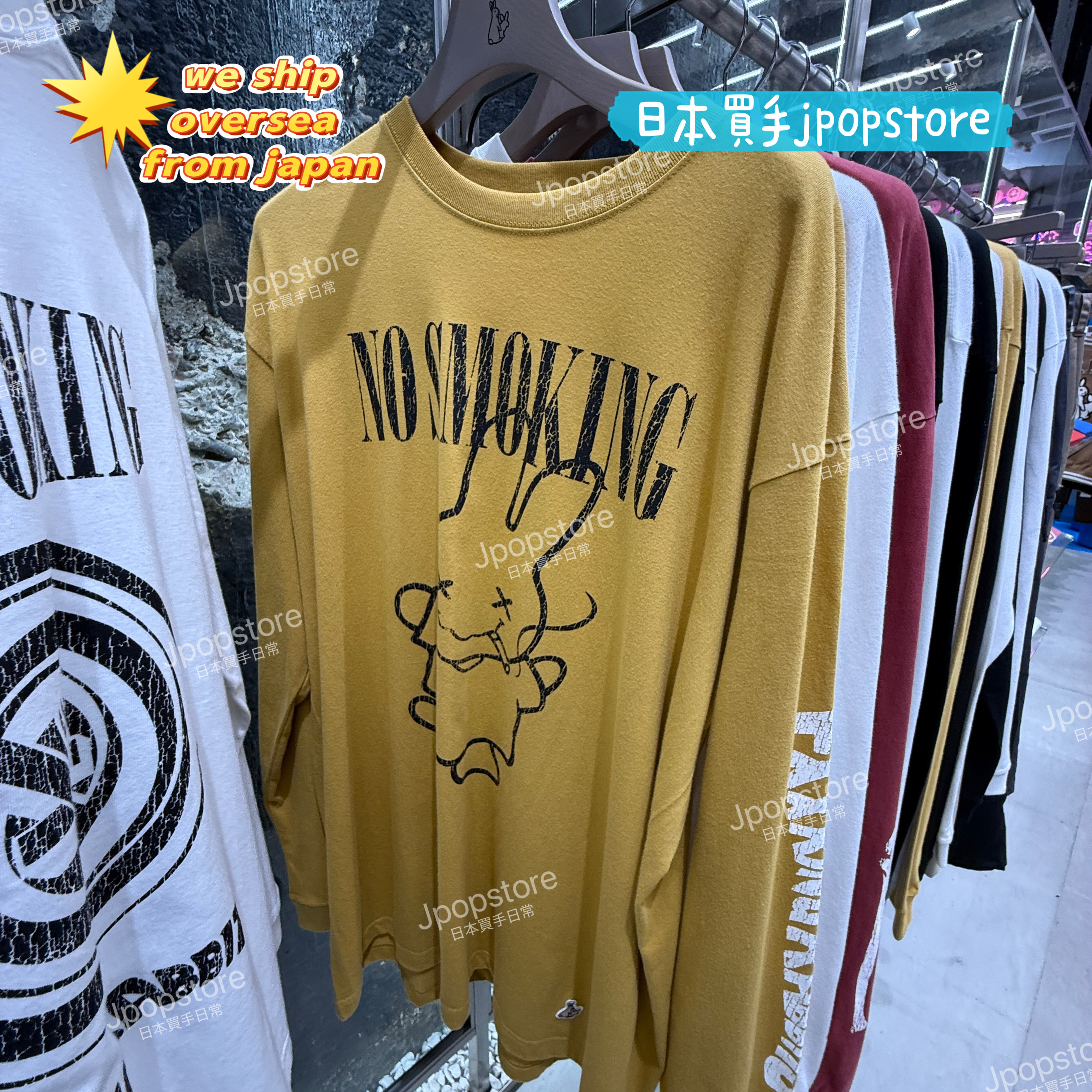 FR2 NO SMOKING Rabbit Longsleeve T-shirt  FRC4116