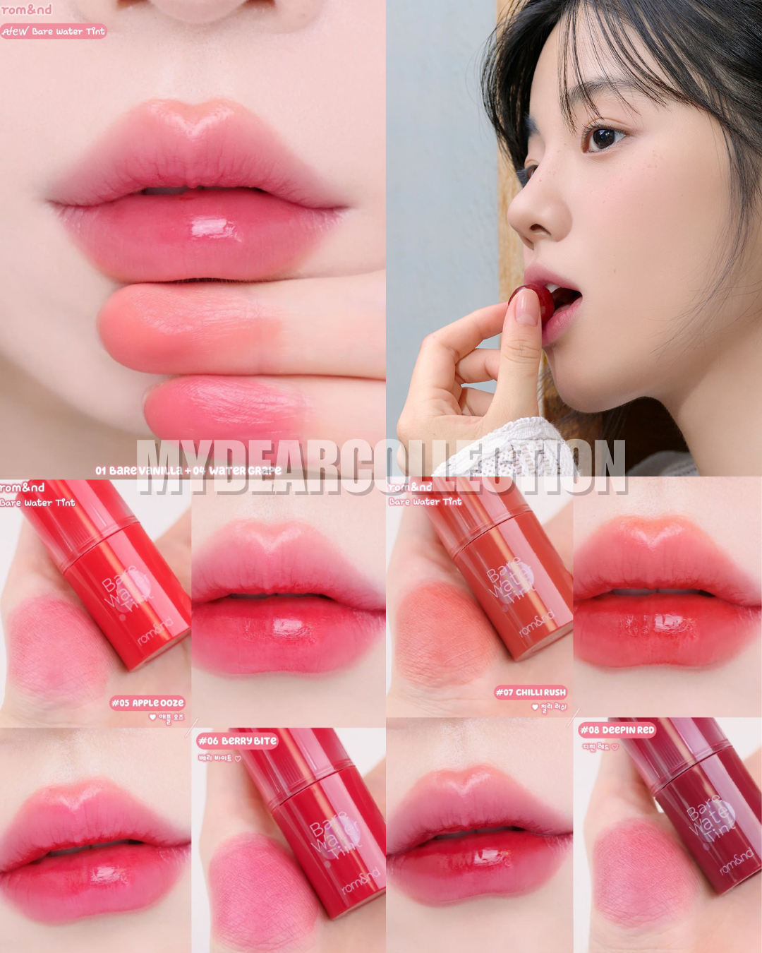 現 貨丨Romand Bare Water Tint 自然水透水果唇釉 01-07