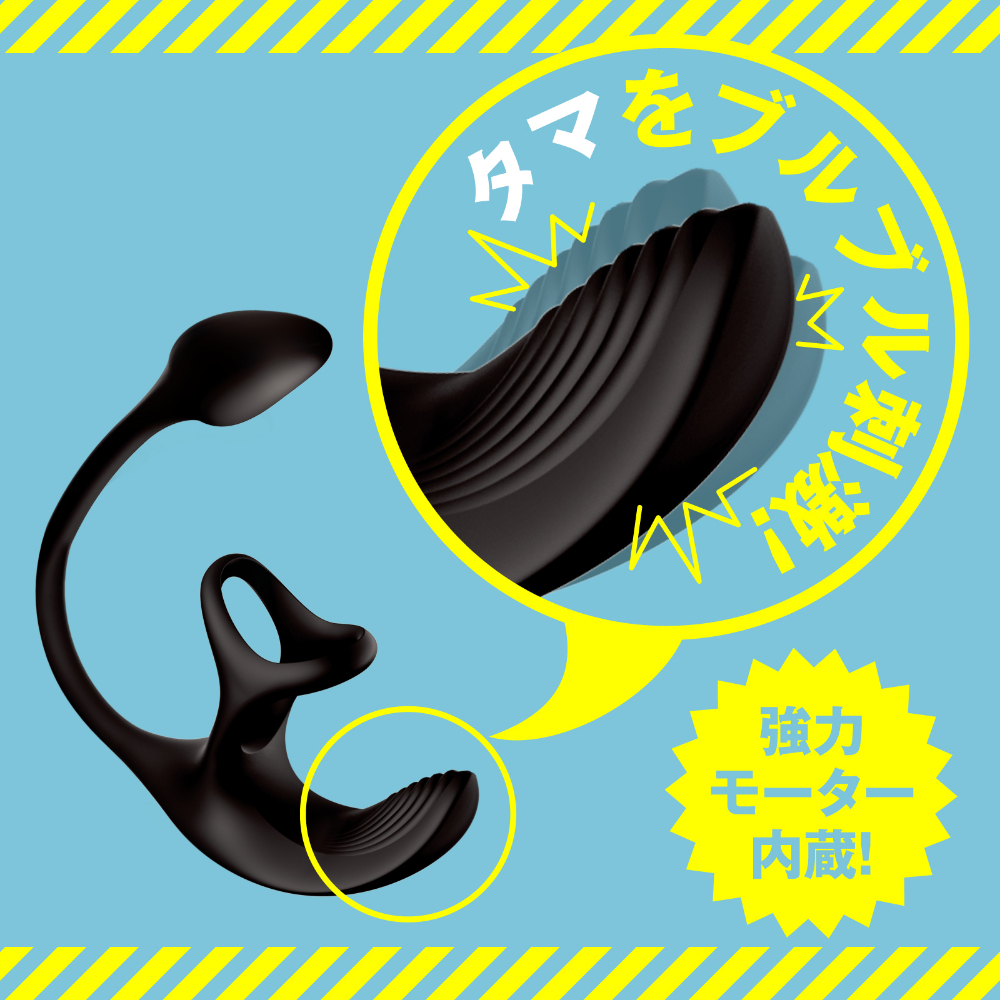 PxPxP 雌墜 後庭震動器+小型柔軟彈力後庭塞