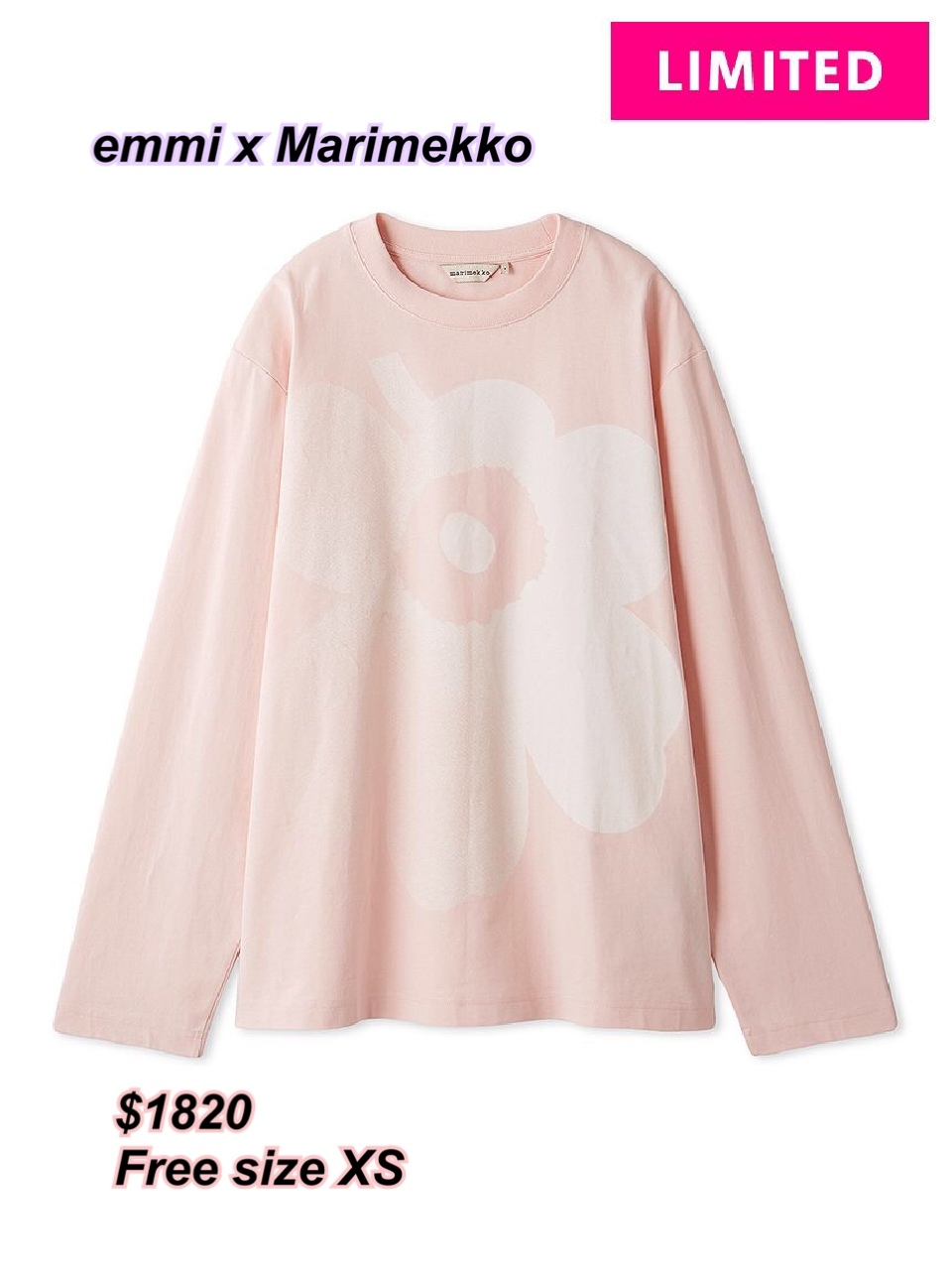 emmi x Marimekko 日本限定粉紅色系列