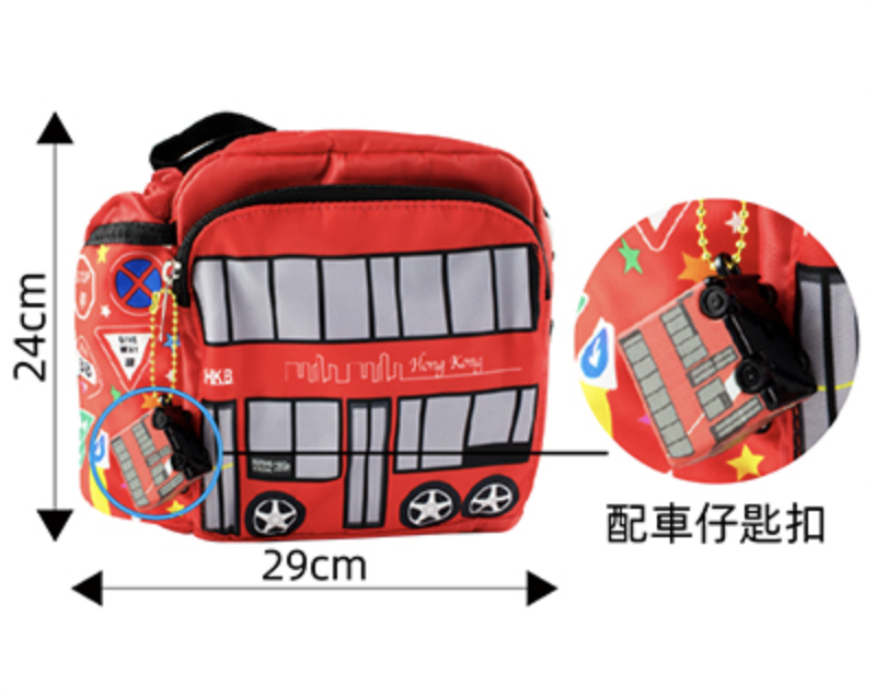 交通工具 289R雙層巴士斜咩袋連水樽袋 SV08223B