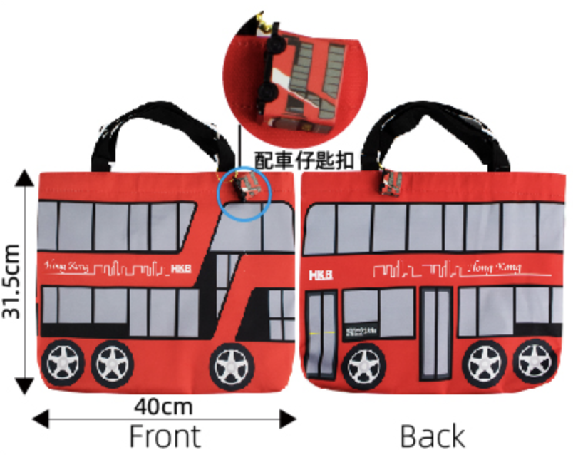 交通工具 畫紅色雙層巴士 畫袋 SV08222B