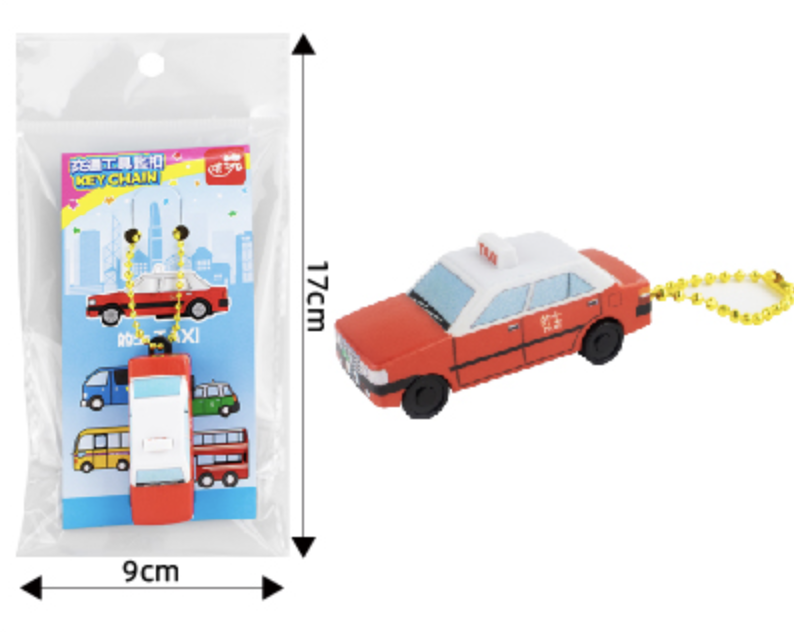 交通工具 紅色的士匙扣 SV08165J