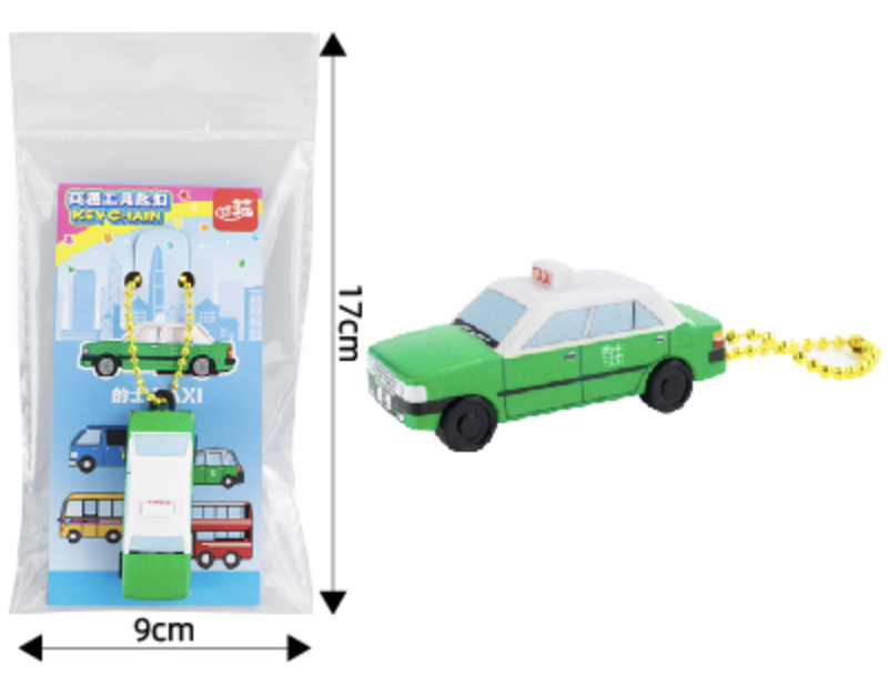 交通工具 綠色的士匙扣 SV08165K