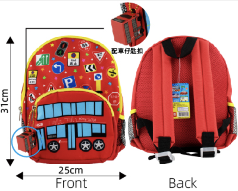 交通工具 289R雙層巴士 小背囊 SV08037A