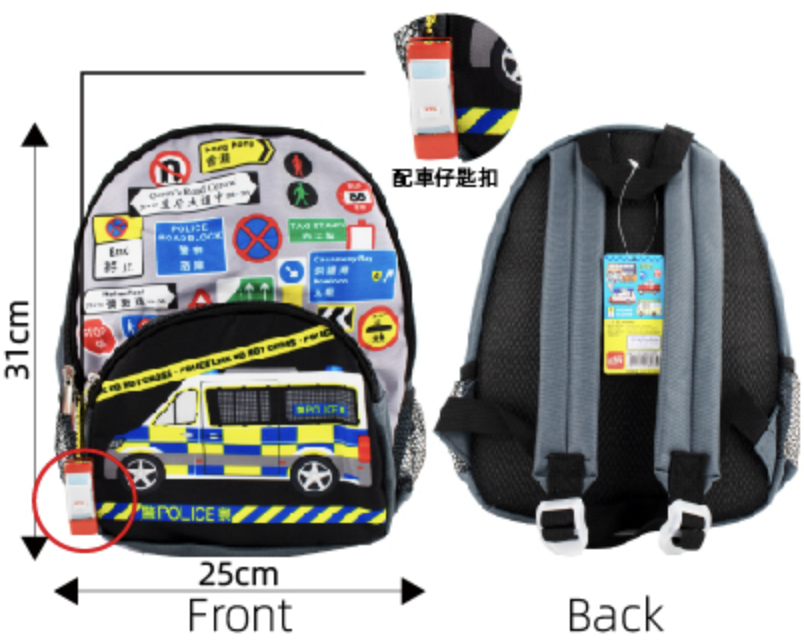 交通工具 警察車 小背囊 SV08037F