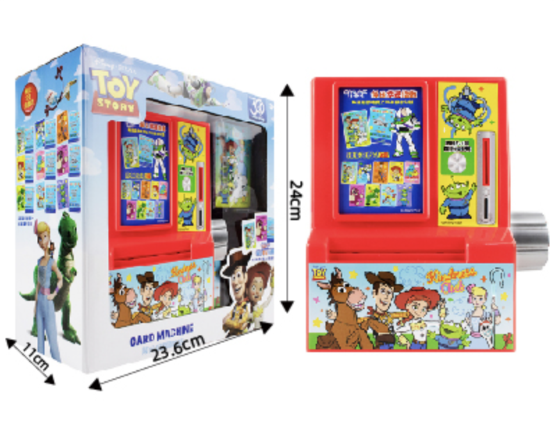 反斗奇兵 扭咭機 DS26686T