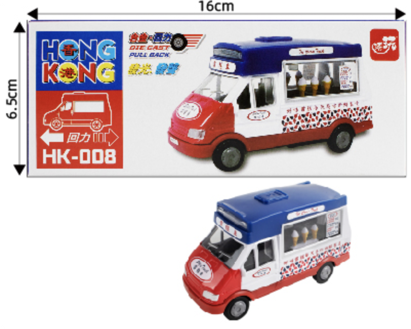 香港交通工具--HK 雪糕車 HK008