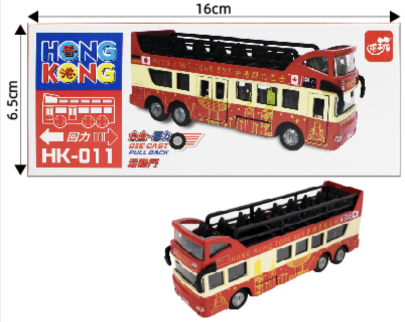 香港交通工具--開蓬觀光巴士 紅色 HK011