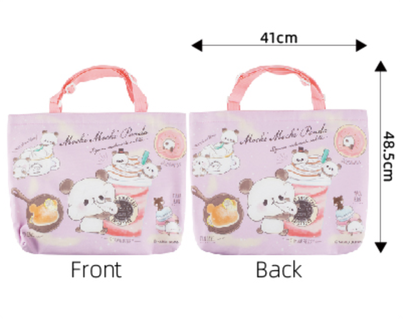 年糕熊貓 畫袋 MP72277B