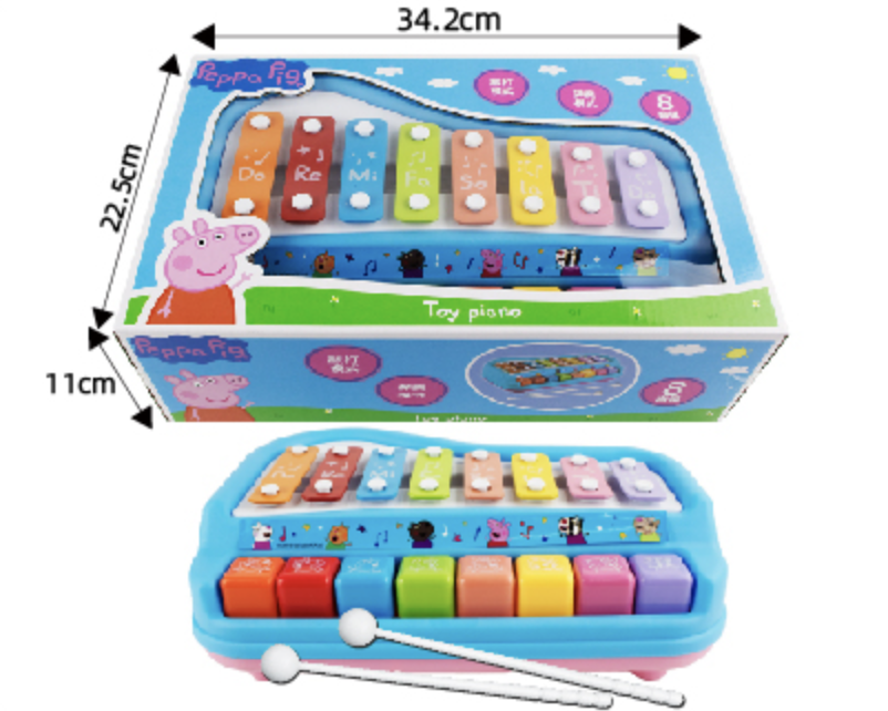 PEPPA PIG 盒庄敲擊琴 PP60457B