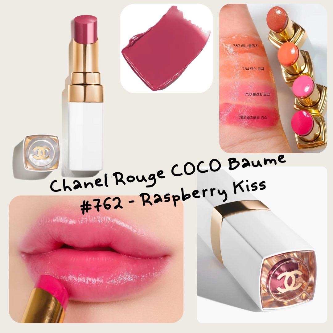 Chanel Rouge COCO Baume 水凝亮澤護唇膏 #762 Raspberry Kiss