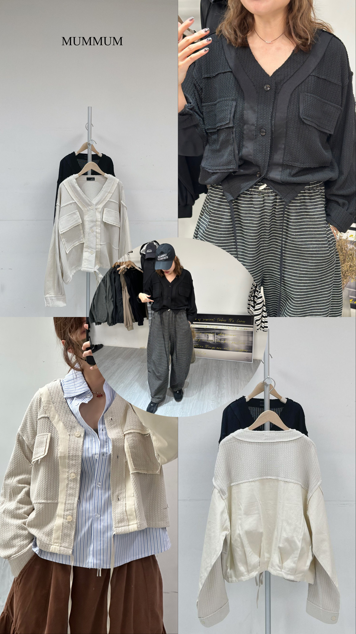 0212708a/扣扣相連大口袋外套 48/46/22