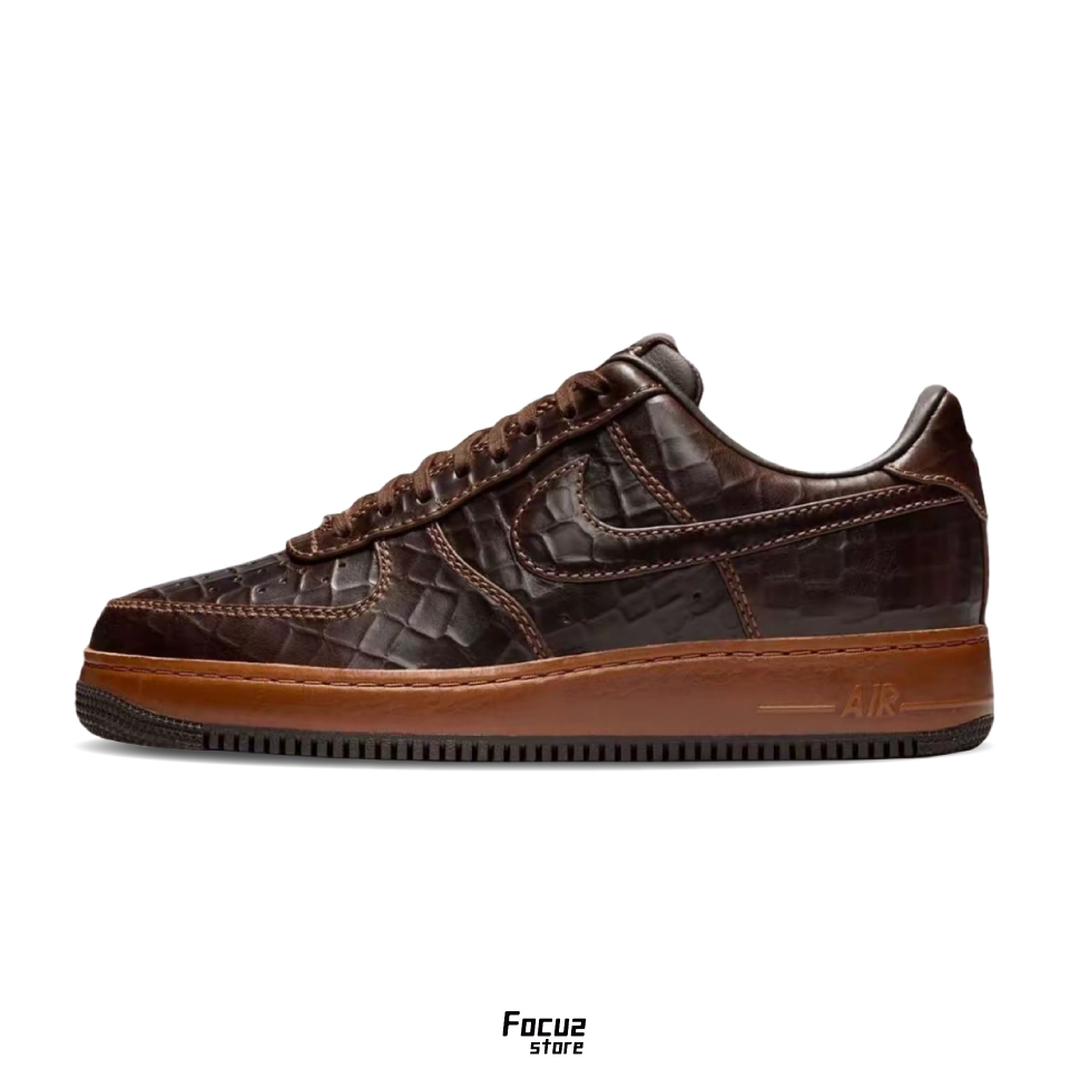 【Focus Store】預購 Nike Air Force 1'07 "Fauna Brown and Cognac" 鱷魚皮 II7090-222