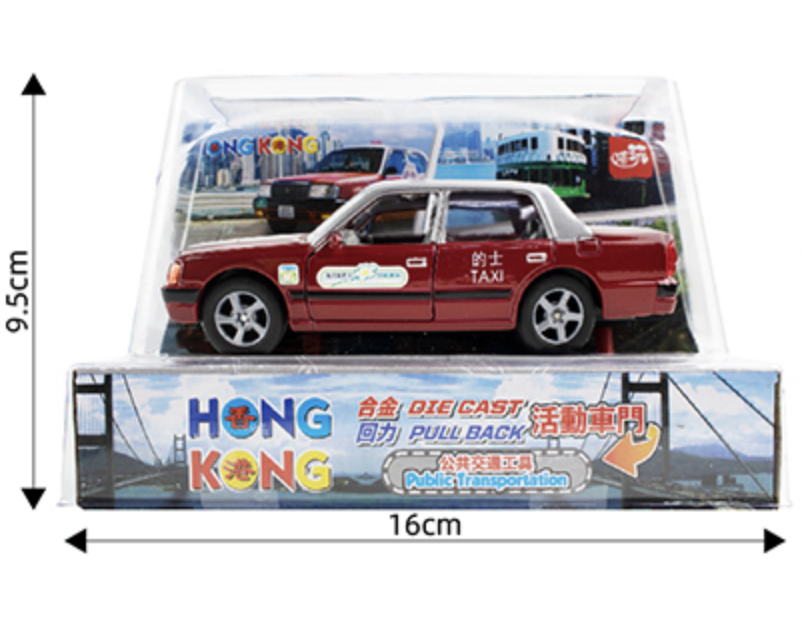 香港公共交通工具-懷舊紅色的士 SJ183A