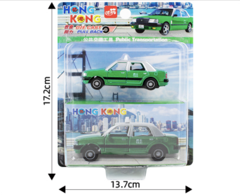 香港交通工具--咭庄 迷你 綠色的士 SJ177B