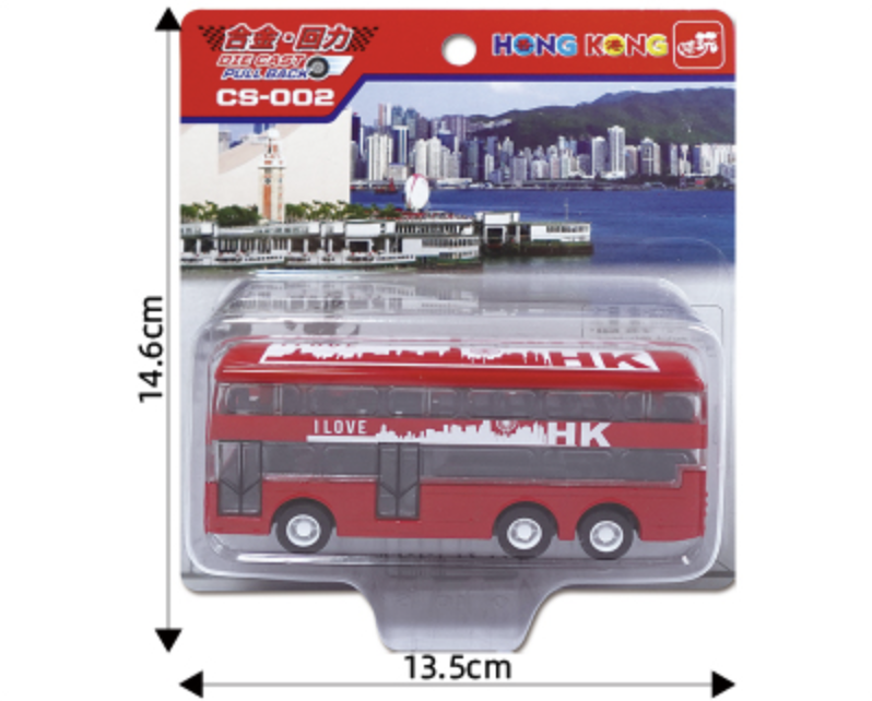 香港交通工具--咭庄迷你 雙層 紅色巴士 CS81002