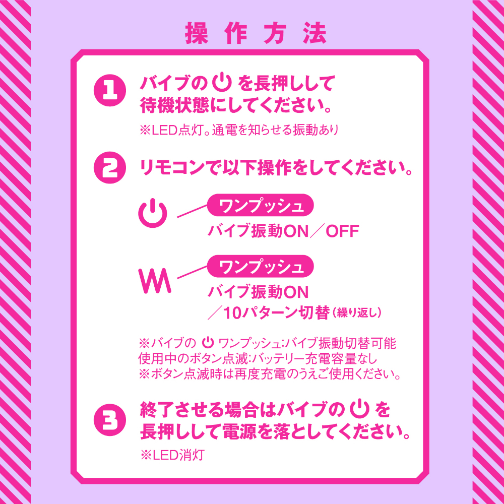 PxPxP 雌墜後庭震動棒10 後庭連續拉珠