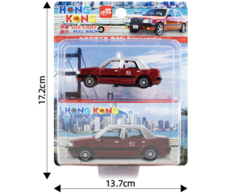 香港交通工具--咭庄 迷你 紅色的士 SJ177