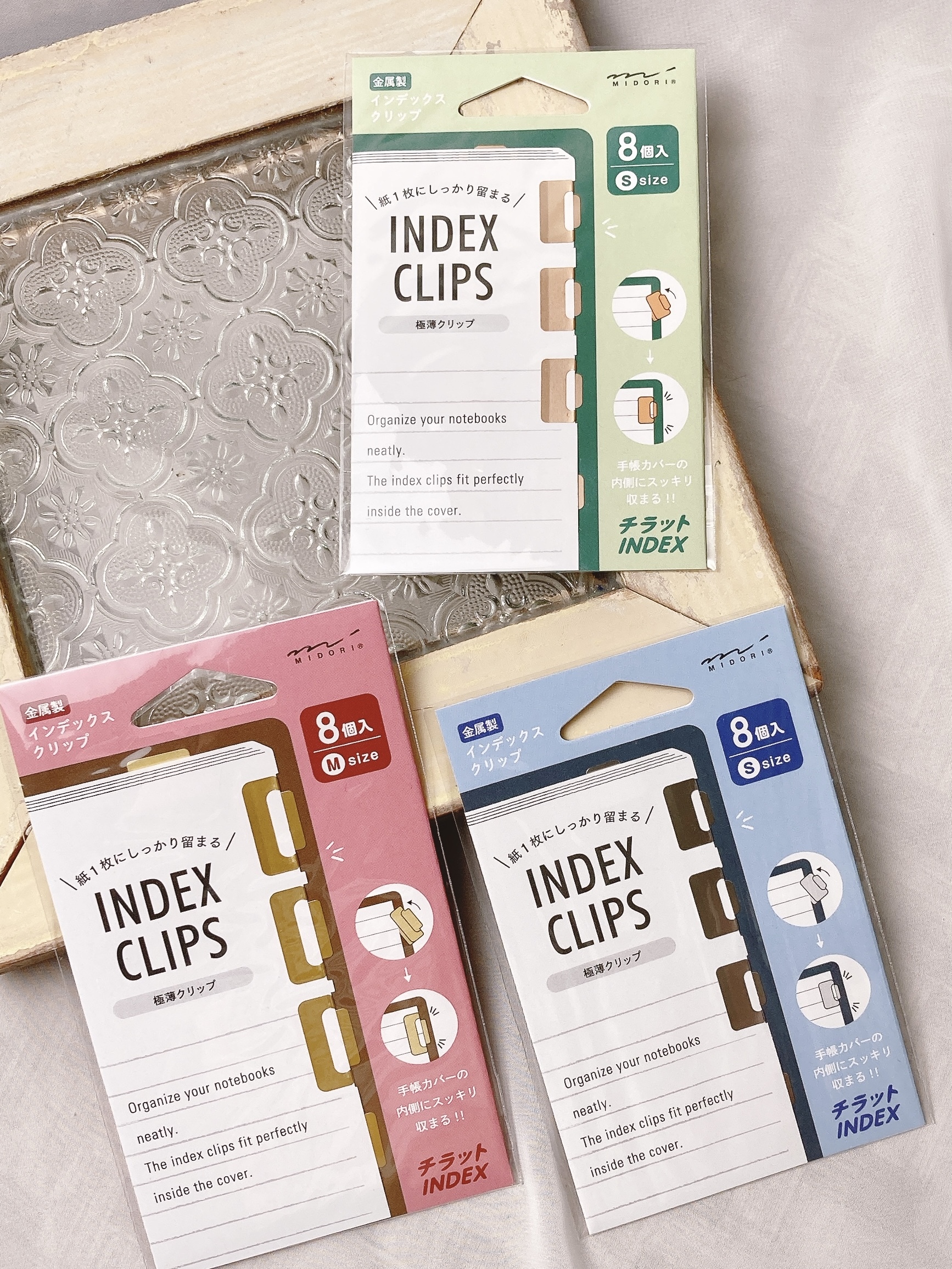 MIDORI｜手帳索引夾 小款（三色）